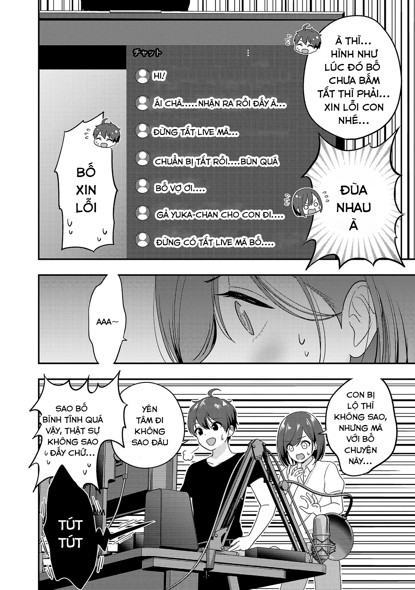 Tuyệt vọng vì thất tình, tôi quyết định trở thành Vtuber vang danh Chapter 24 - 17