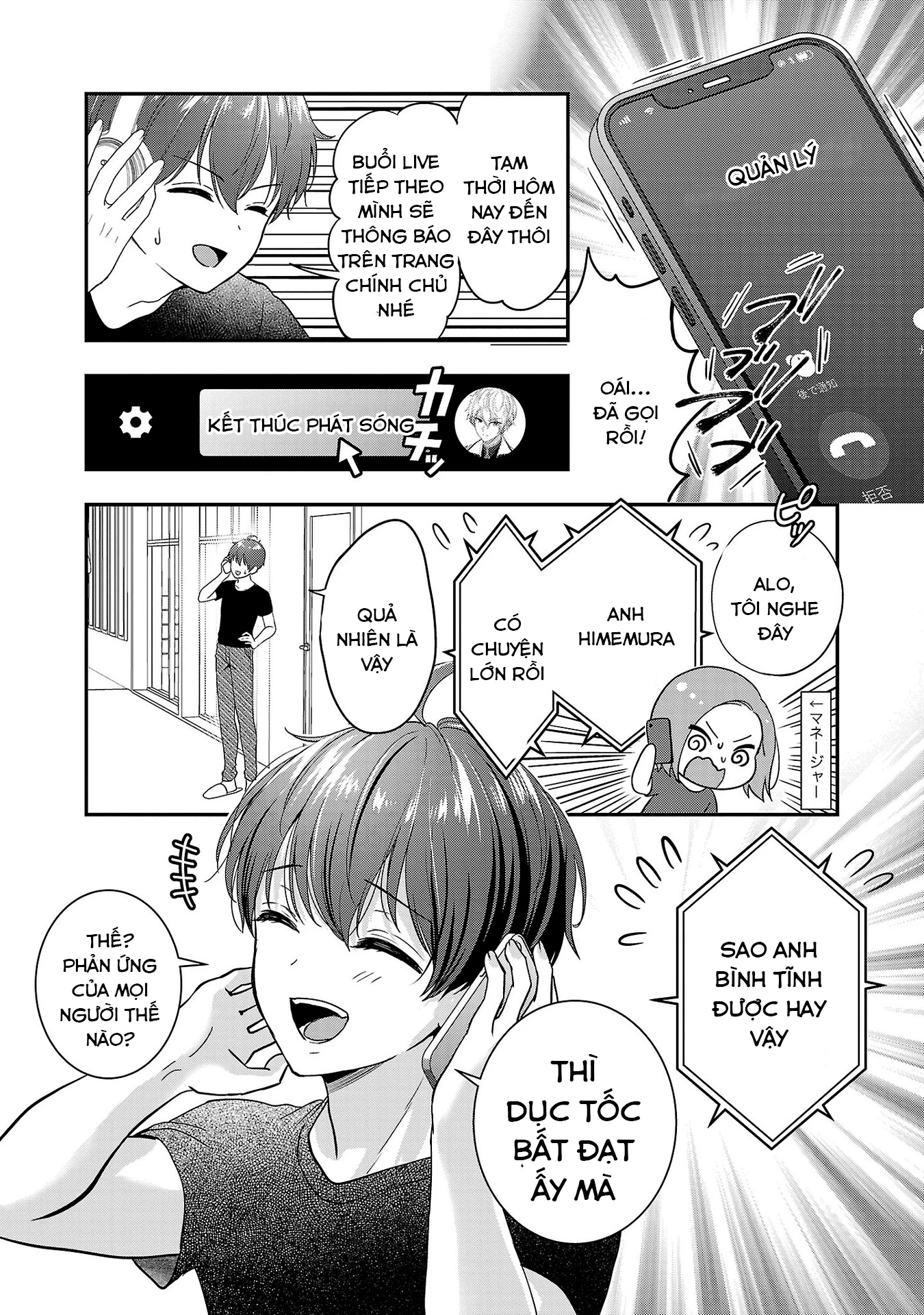 Tuyệt vọng vì thất tình, tôi quyết định trở thành Vtuber vang danh Chapter 24 - 18