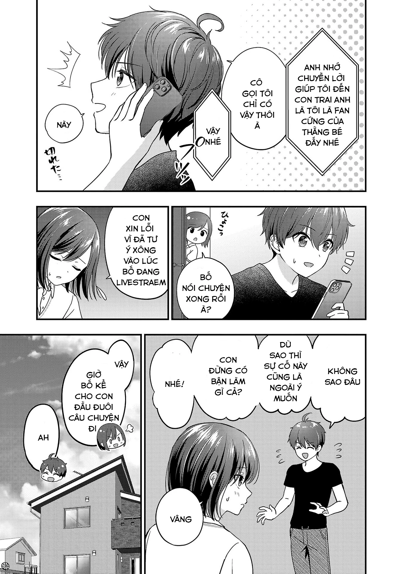 Tuyệt vọng vì thất tình, tôi quyết định trở thành Vtuber vang danh Chapter 24 - 20