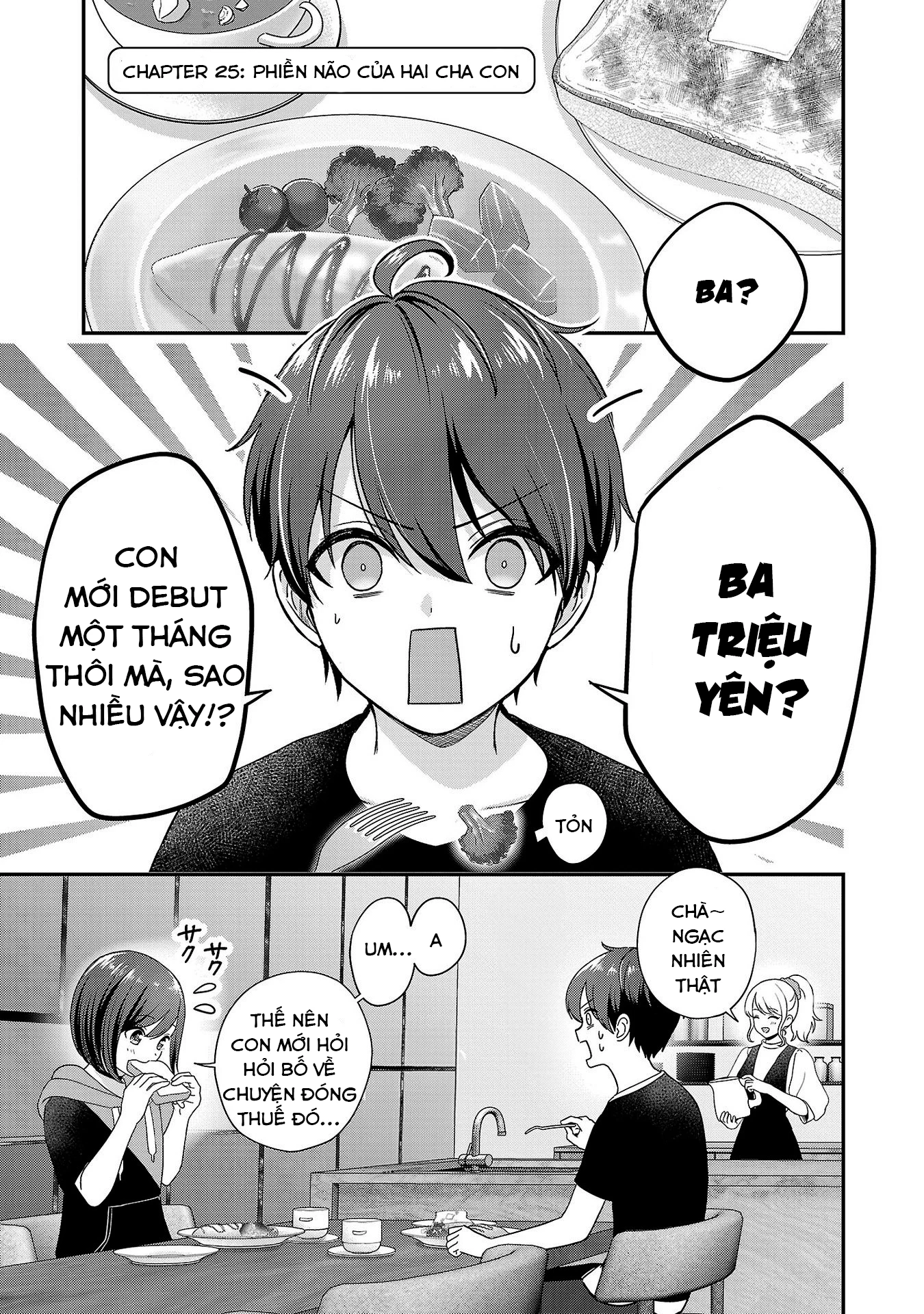 Tuyệt vọng vì thất tình, tôi quyết định trở thành Vtuber vang danh Chapter 25 - 2