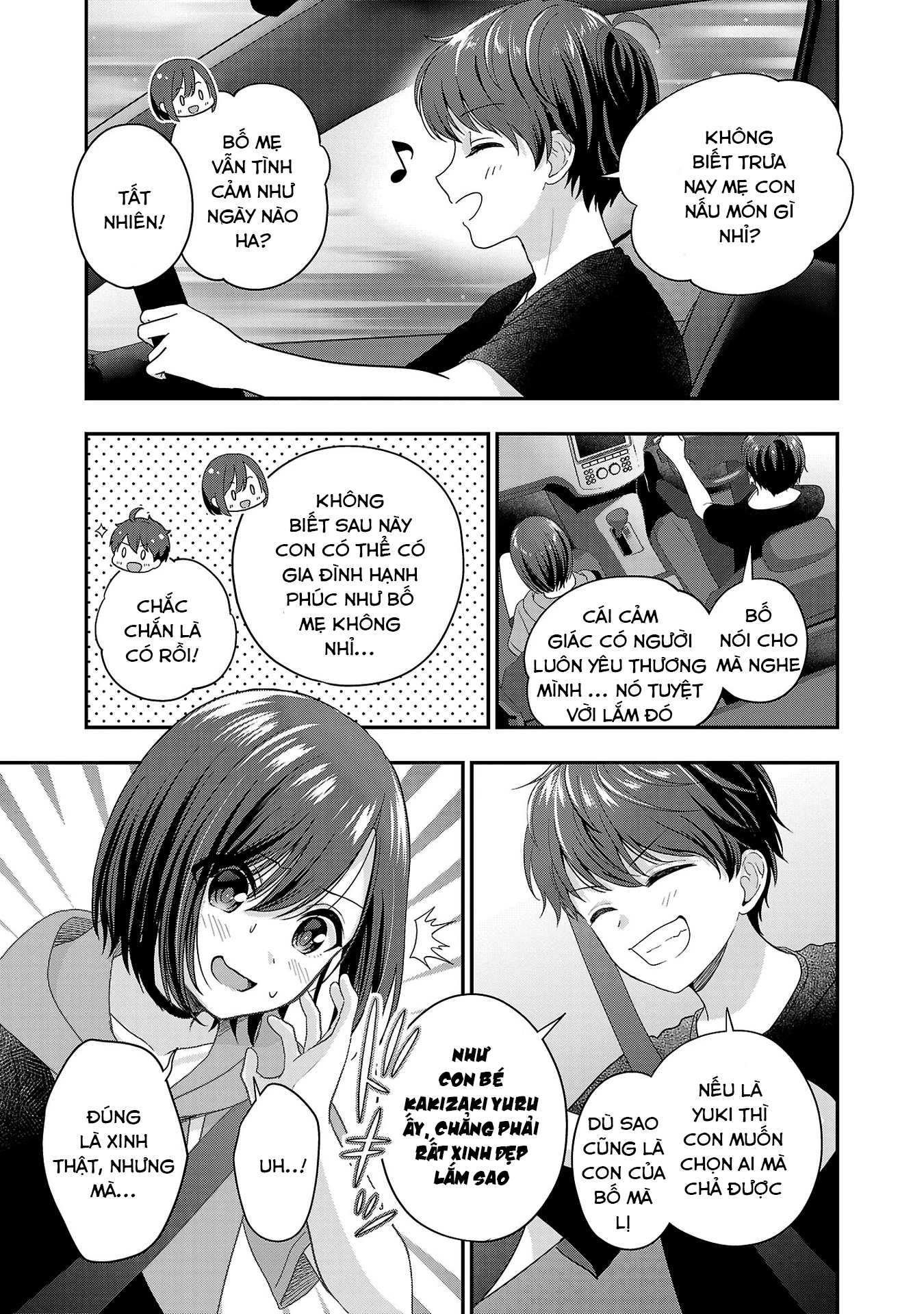 Tuyệt vọng vì thất tình, tôi quyết định trở thành Vtuber vang danh Chapter 25 - 8