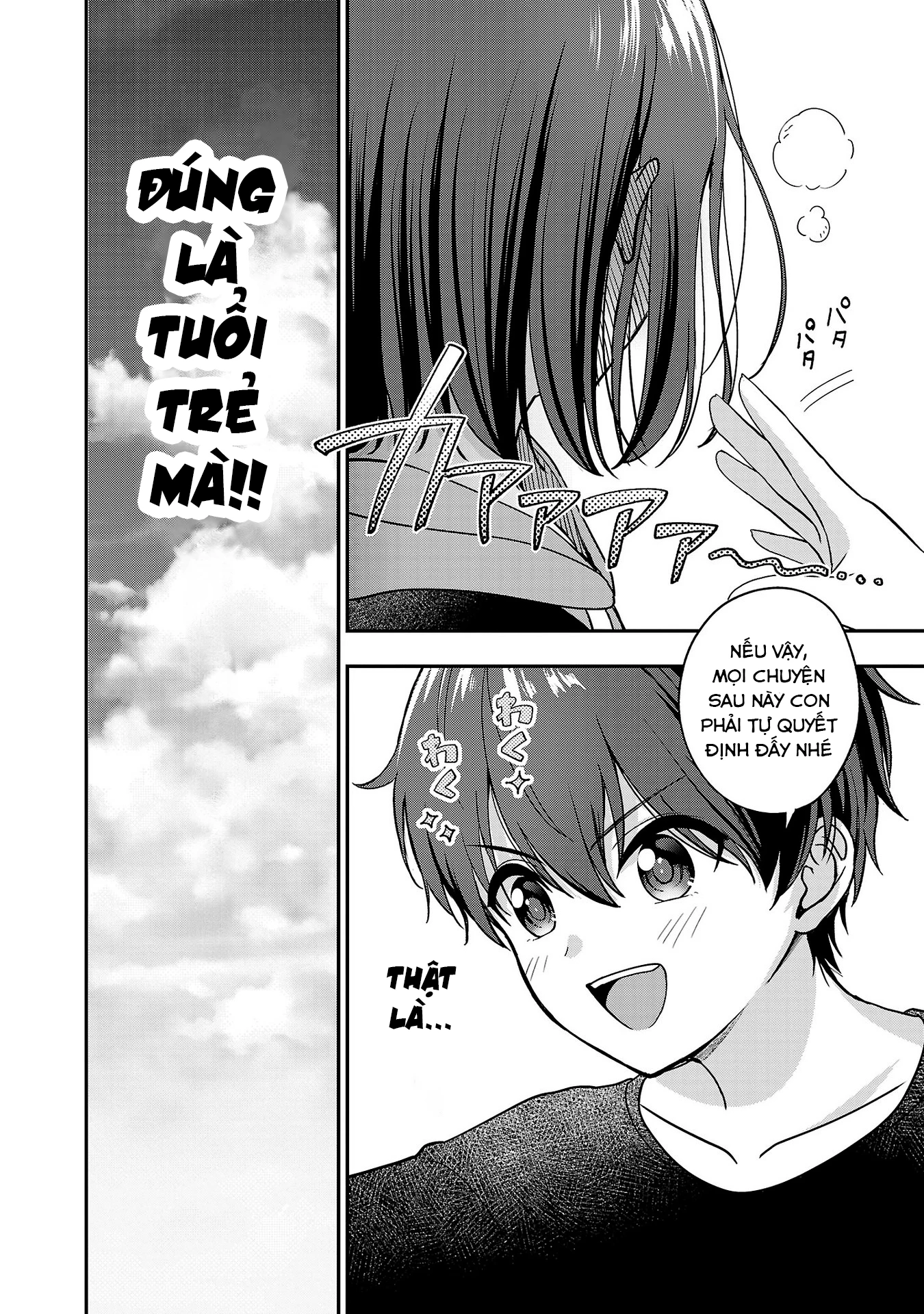 Tuyệt vọng vì thất tình, tôi quyết định trở thành Vtuber vang danh Chapter 25 - 14