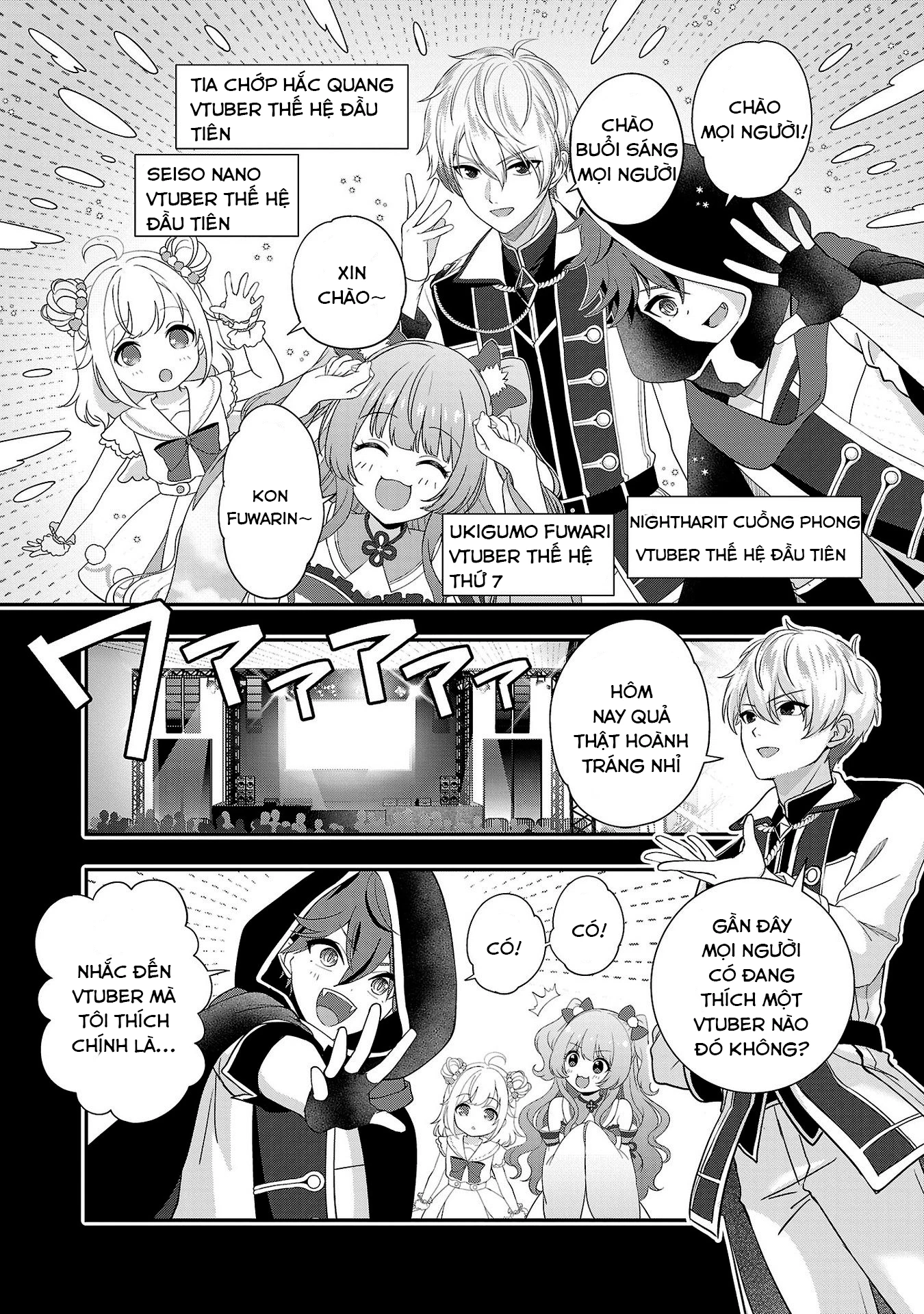 Tuyệt vọng vì thất tình, tôi quyết định trở thành Vtuber vang danh Chapter 25 - 16