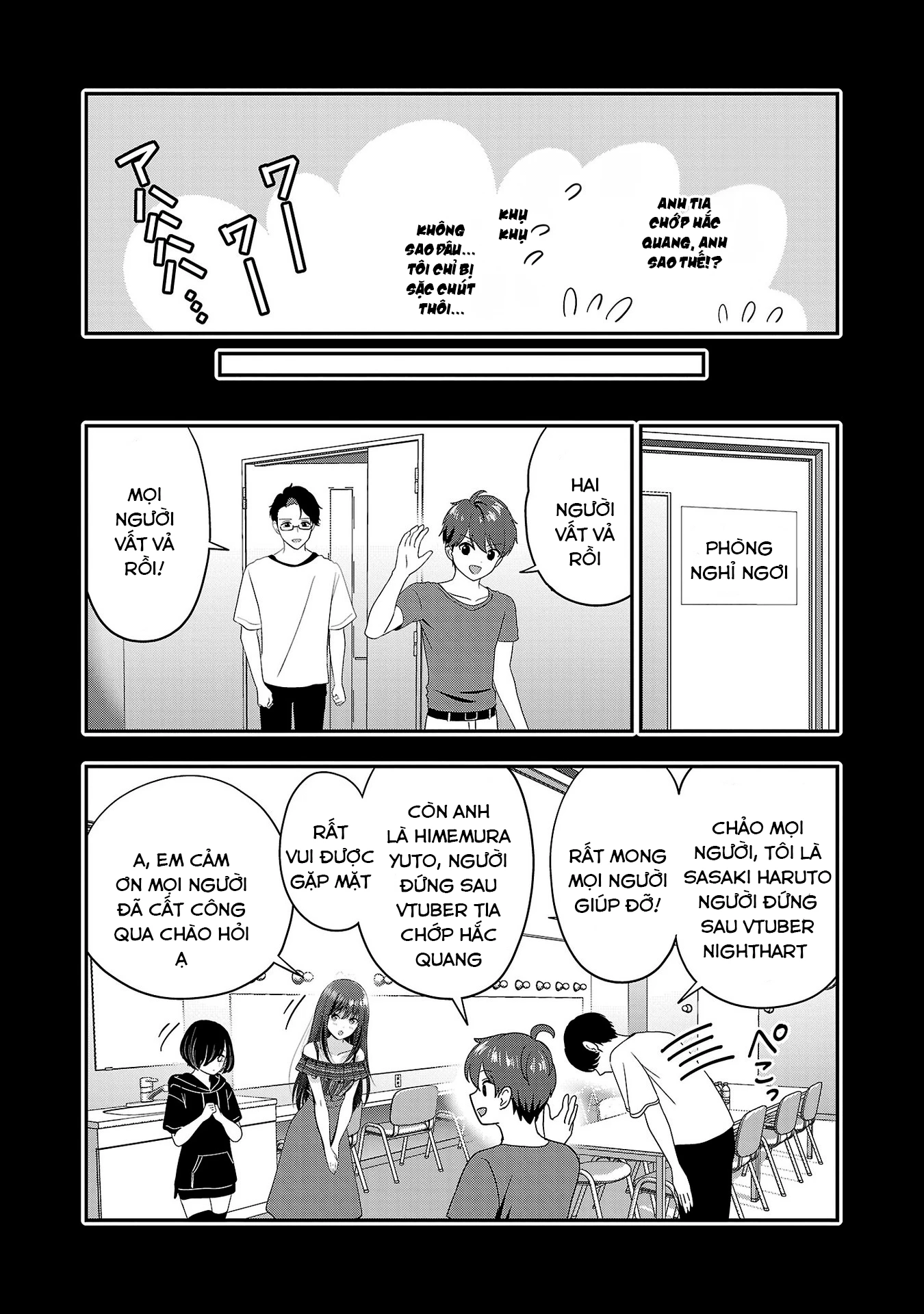 Tuyệt vọng vì thất tình, tôi quyết định trở thành Vtuber vang danh Chapter 25 - 18