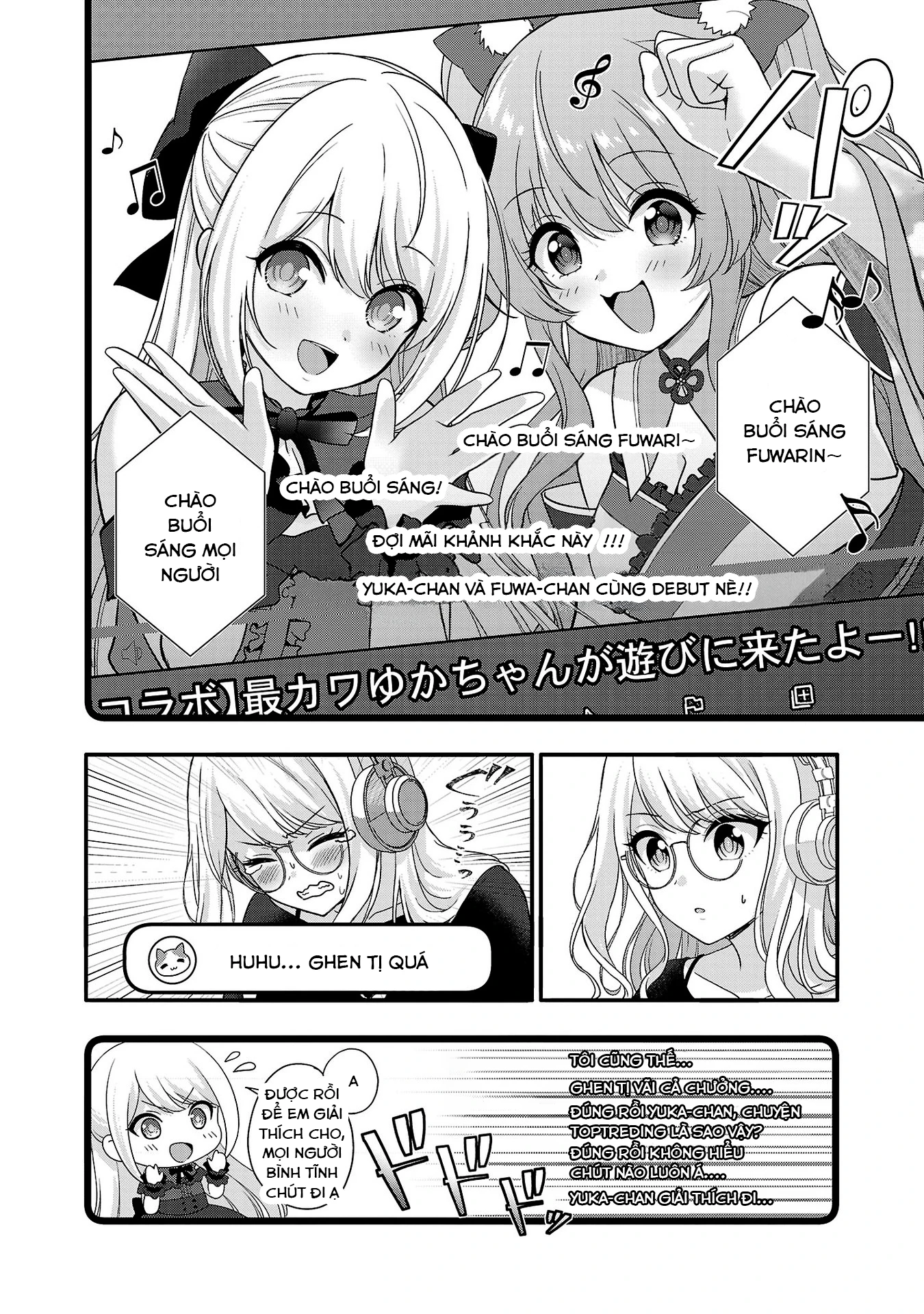 Tuyệt vọng vì thất tình, tôi quyết định trở thành Vtuber vang danh Chapter 26 - 3