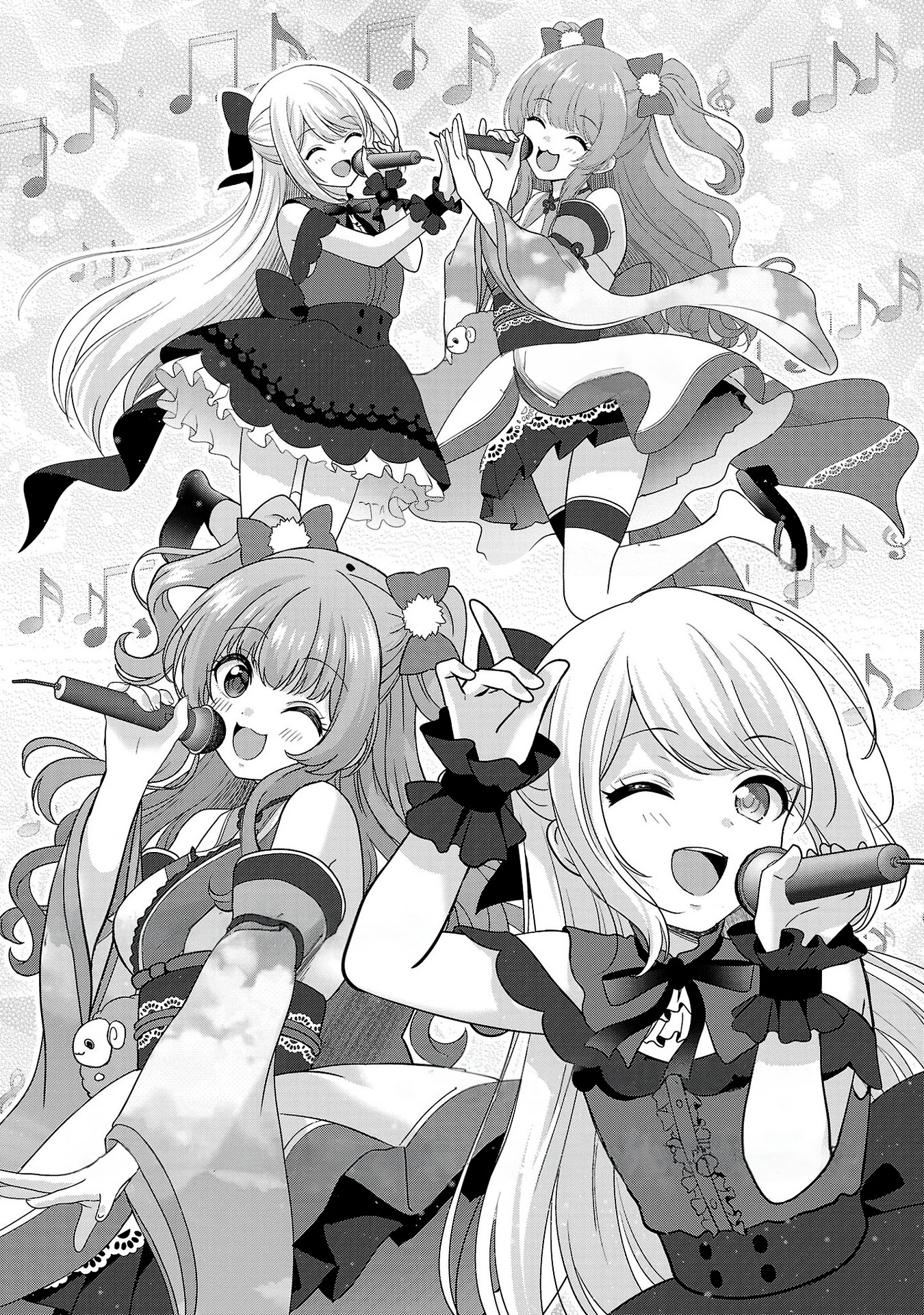 Tuyệt vọng vì thất tình, tôi quyết định trở thành Vtuber vang danh Chapter 26 - 6