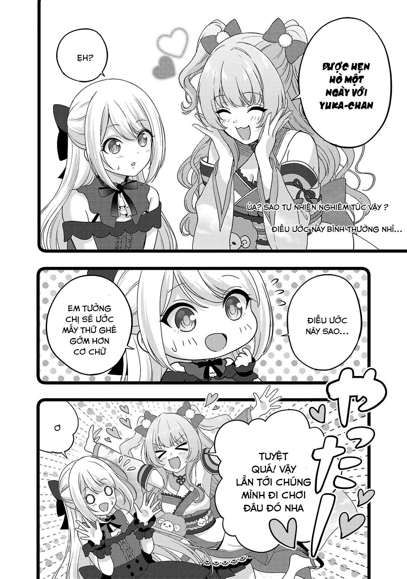 Tuyệt vọng vì thất tình, tôi quyết định trở thành Vtuber vang danh Chapter 26 - 20