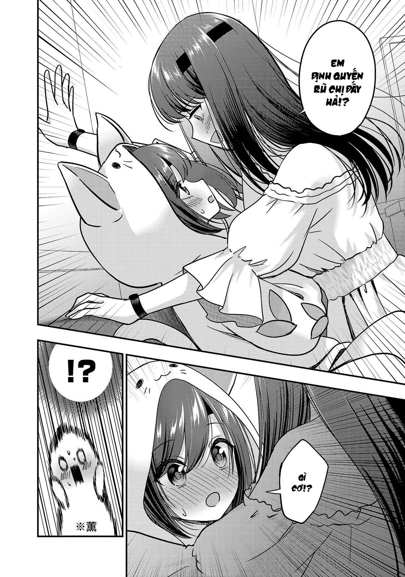 Tuyệt vọng vì thất tình, tôi quyết định trở thành Vtuber vang danh Chapter 27 - 5