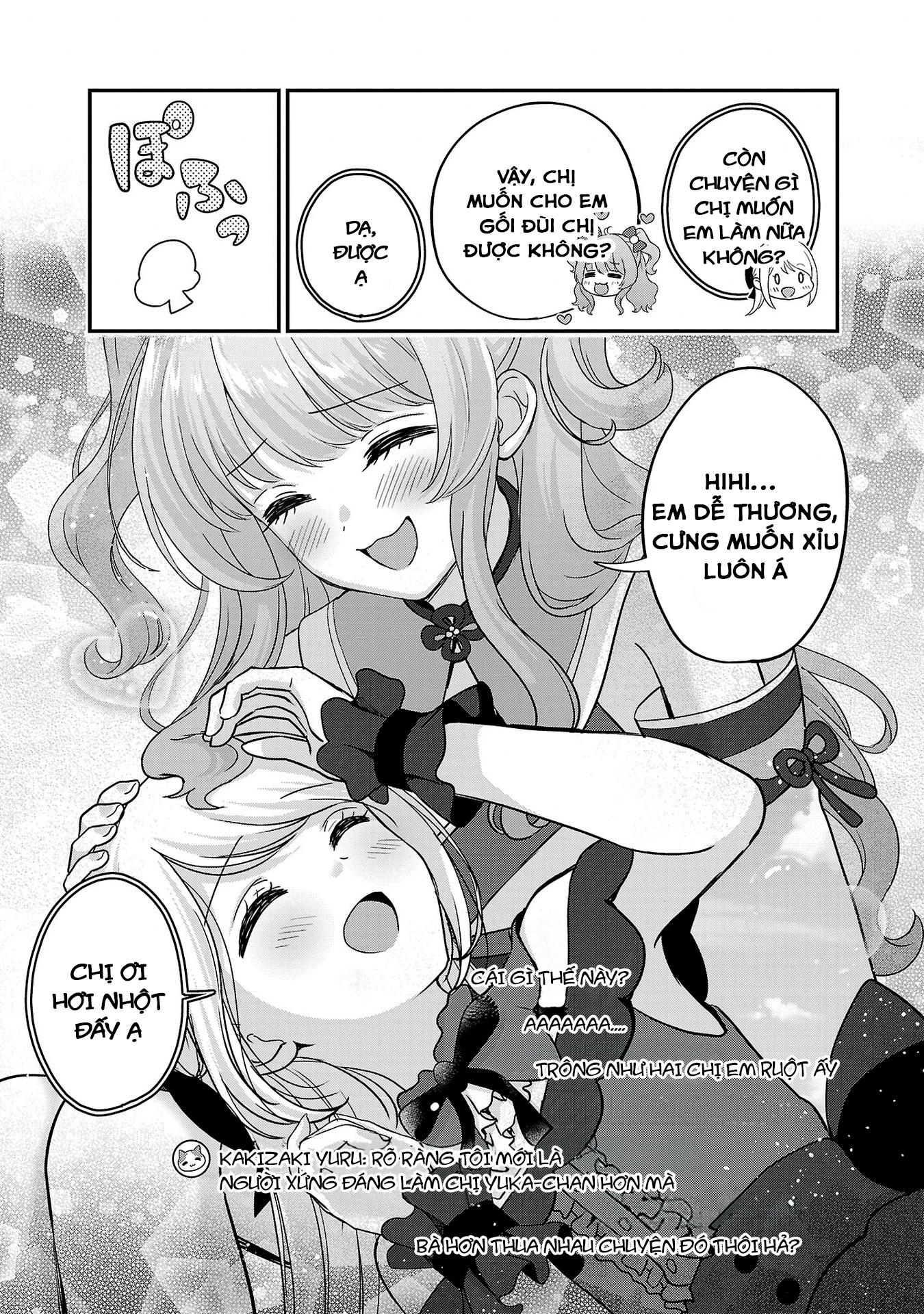 Tuyệt vọng vì thất tình, tôi quyết định trở thành Vtuber vang danh Chapter 27 - 20