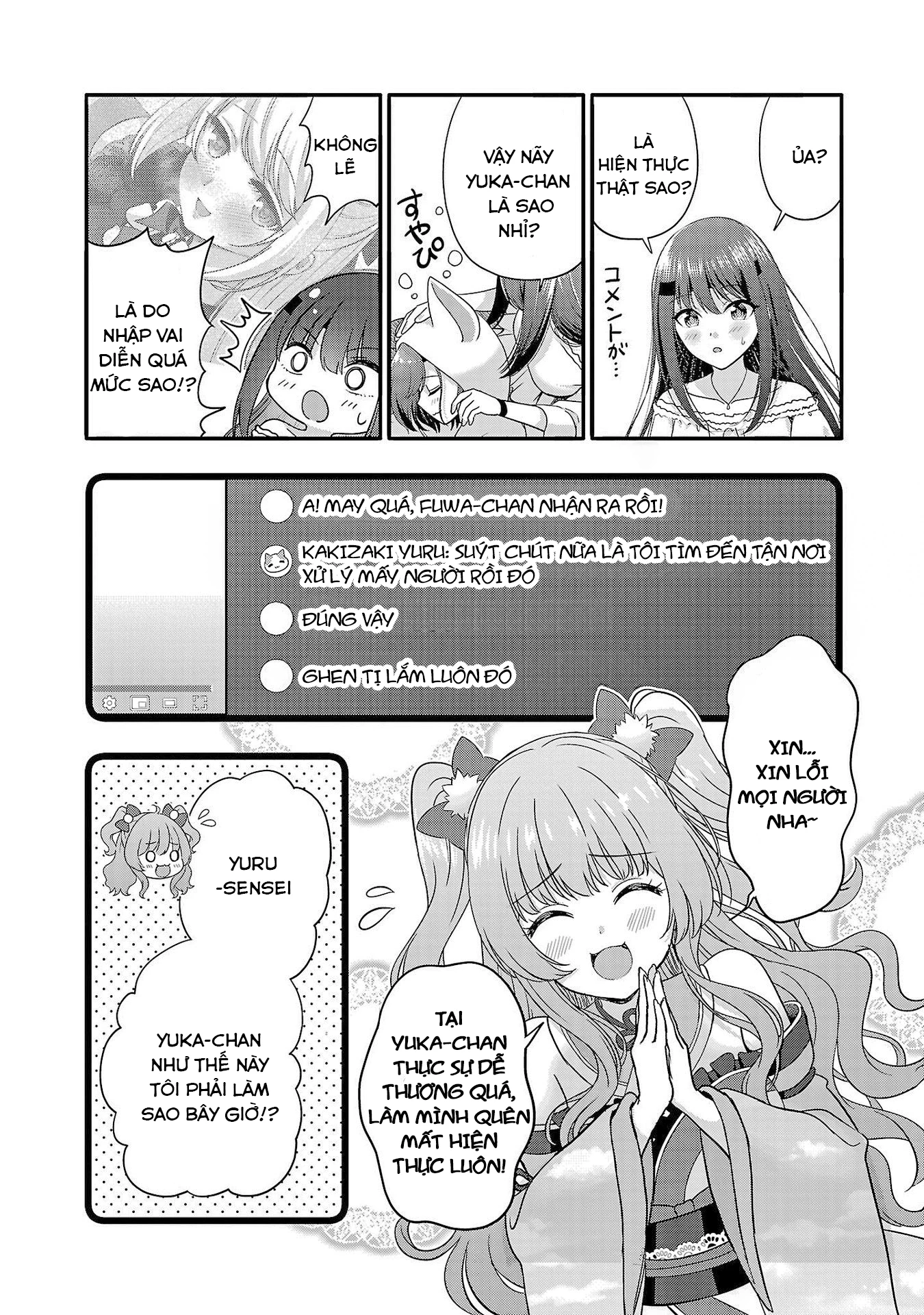 Tuyệt vọng vì thất tình, tôi quyết định trở thành Vtuber vang danh Chapter 27 - 23