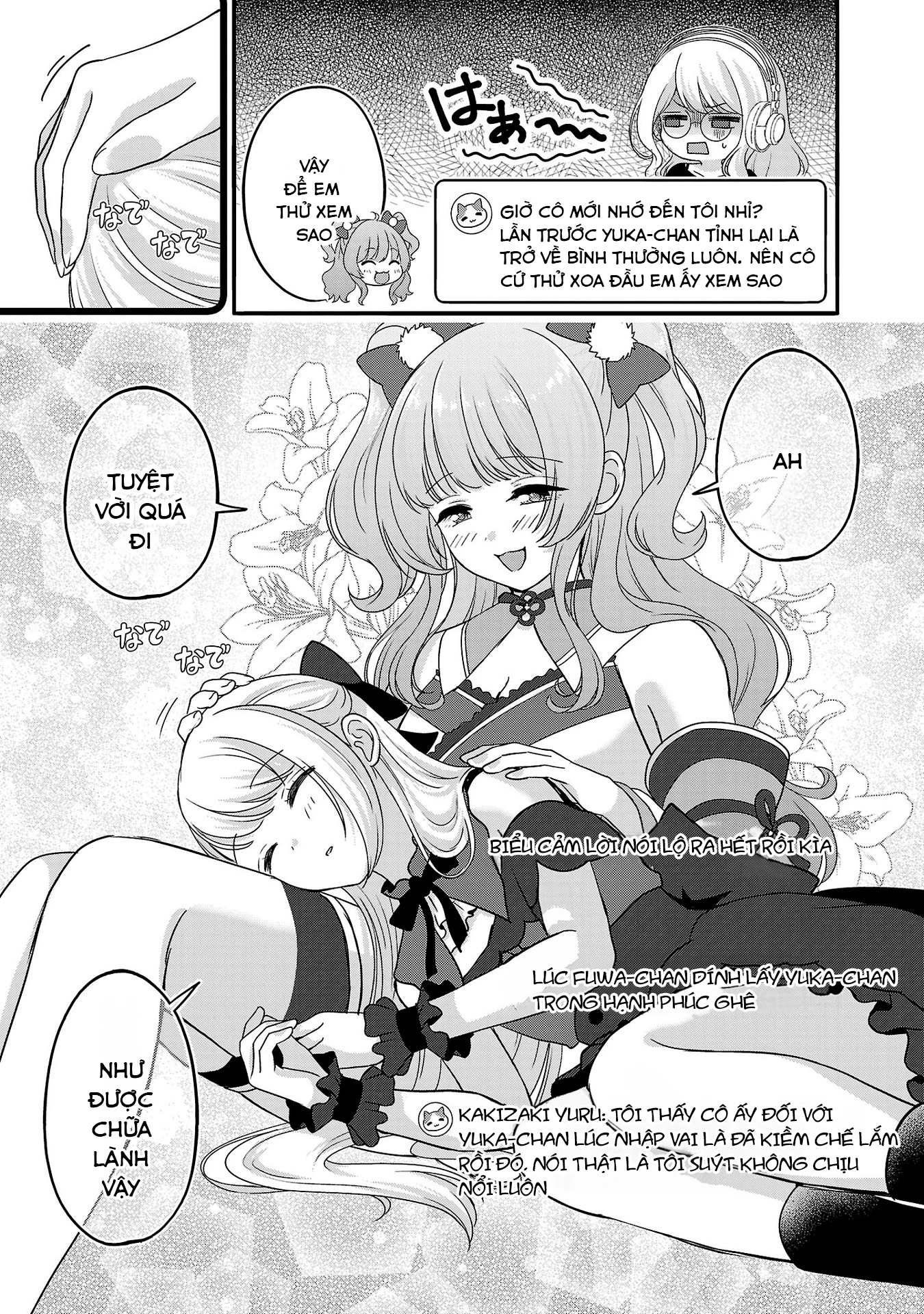 Tuyệt vọng vì thất tình, tôi quyết định trở thành Vtuber vang danh Chapter 27 - 24