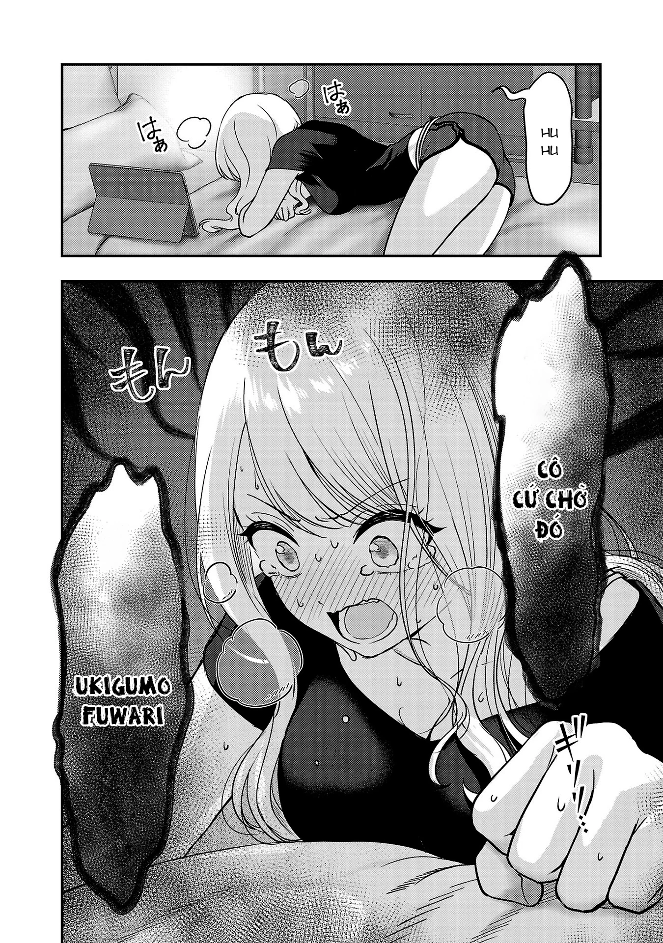 Tuyệt vọng vì thất tình, tôi quyết định trở thành Vtuber vang danh Chapter 27 - 27