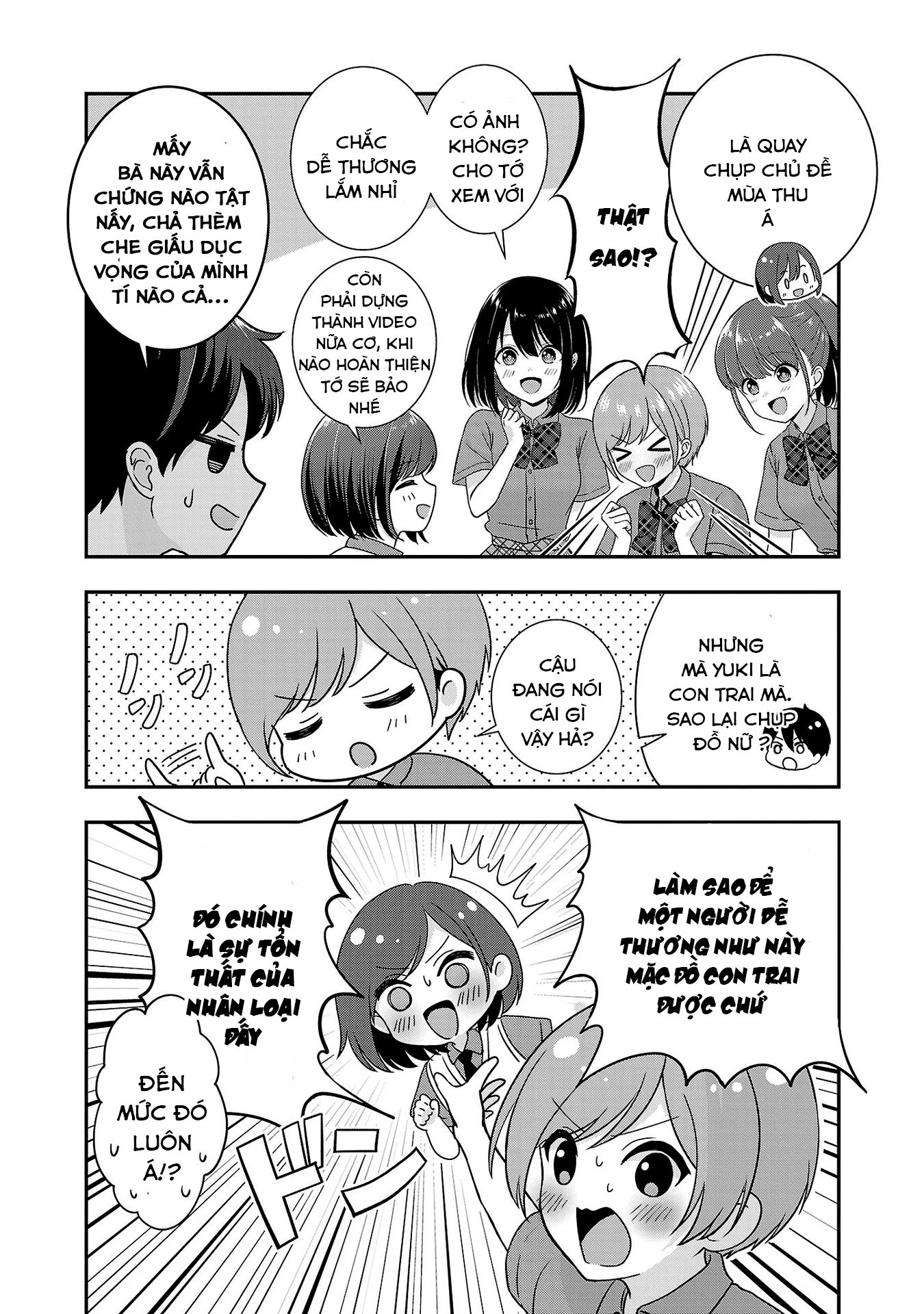 Tuyệt vọng vì thất tình, tôi quyết định trở thành Vtuber vang danh Chapter 28 - 11