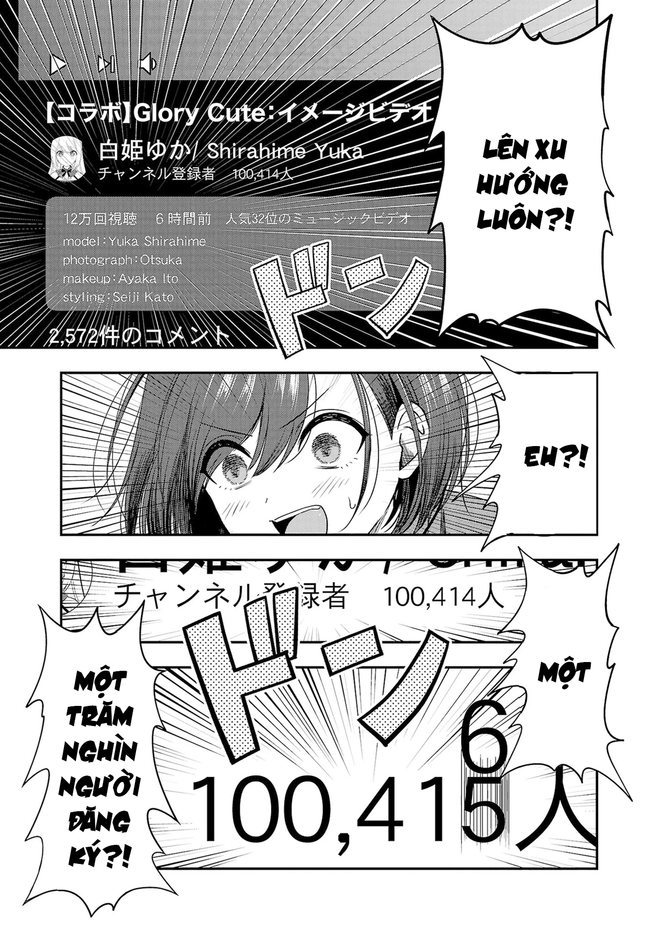 Tuyệt vọng vì thất tình, tôi quyết định trở thành Vtuber vang danh Chapter 28 - 24