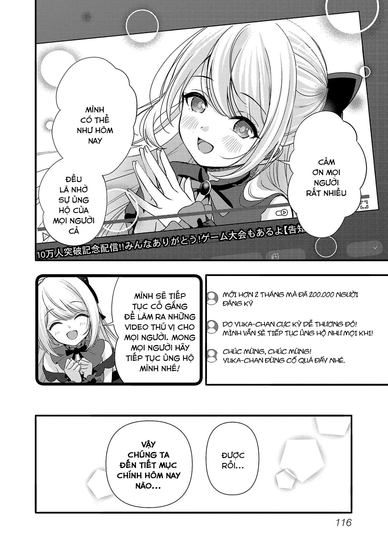 Tuyệt vọng vì thất tình, tôi quyết định trở thành Vtuber vang danh Chapter 29 - 2
