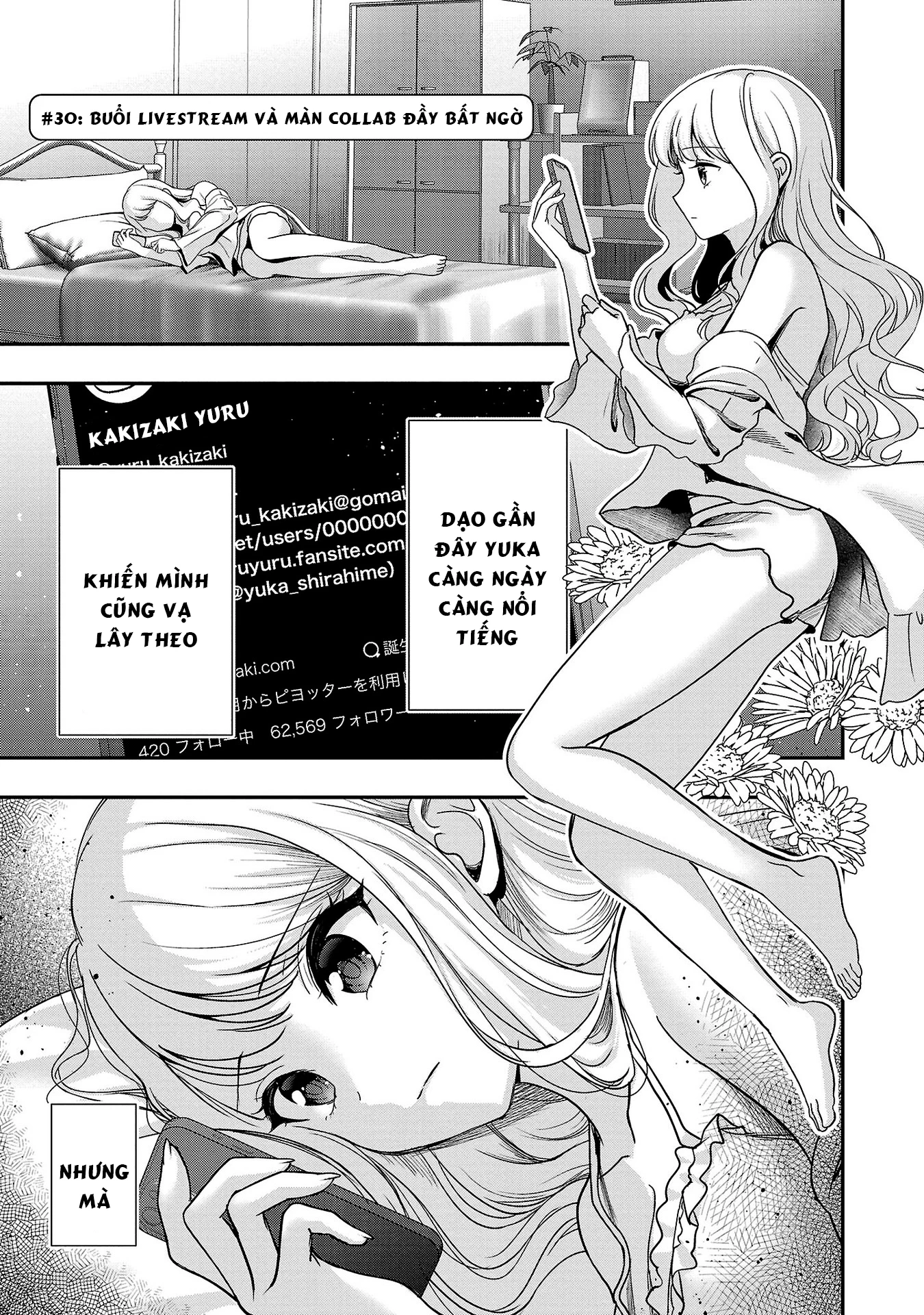 Tuyệt vọng vì thất tình, tôi quyết định trở thành Vtuber vang danh Chapter 30 - 1