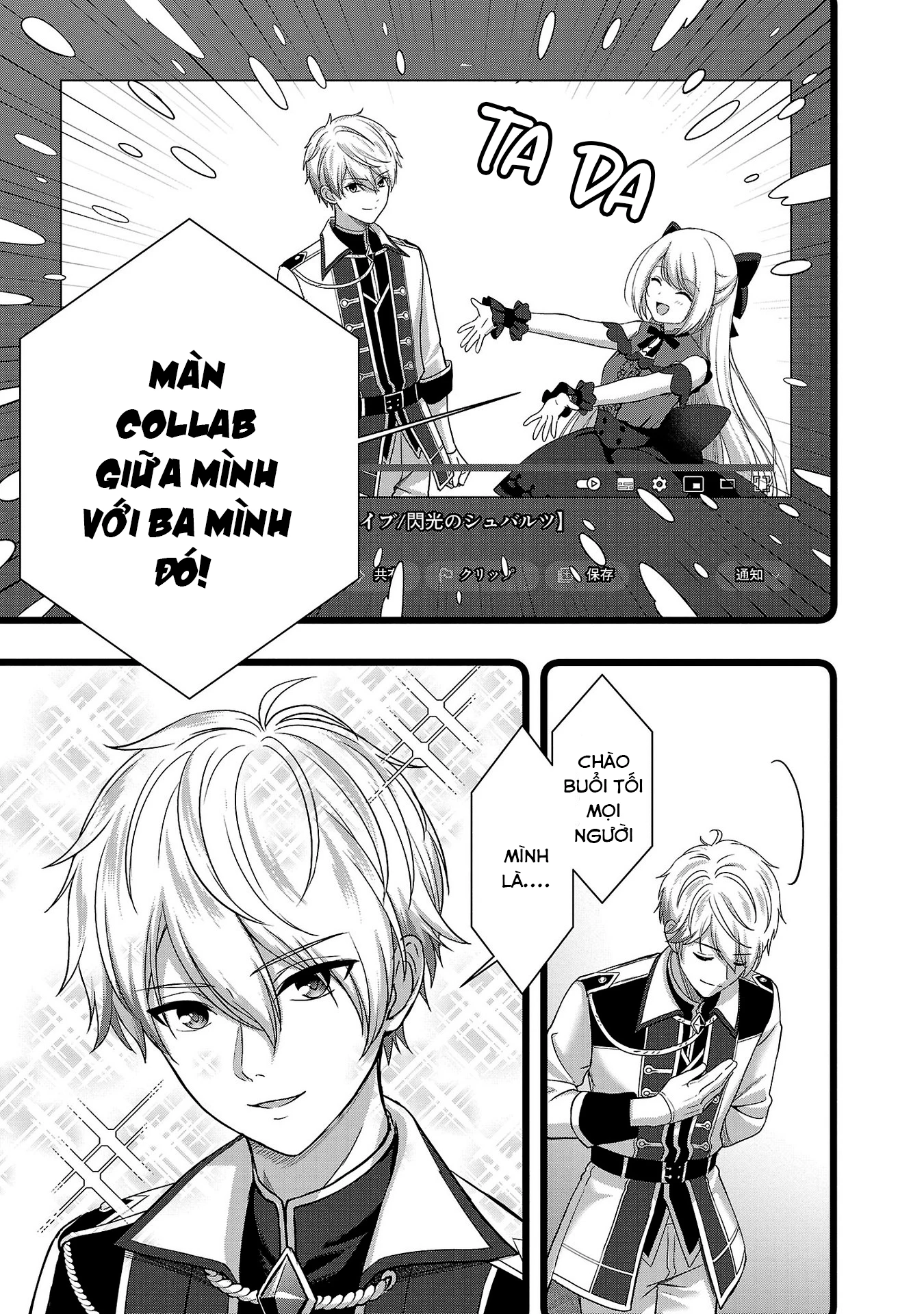 Tuyệt vọng vì thất tình, tôi quyết định trở thành Vtuber vang danh Chapter 30 - 5