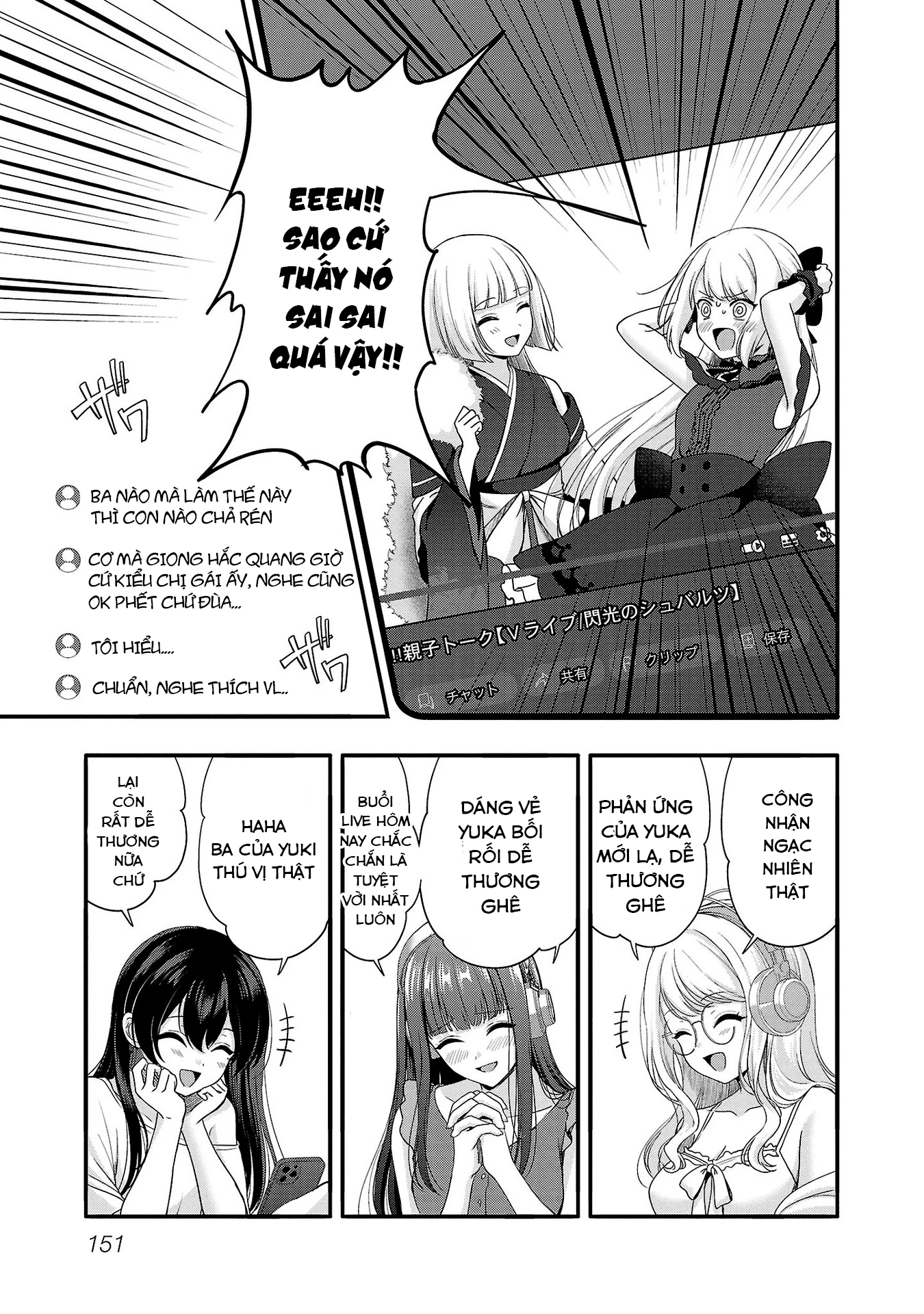 Tuyệt vọng vì thất tình, tôi quyết định trở thành Vtuber vang danh Chapter 30 - 11