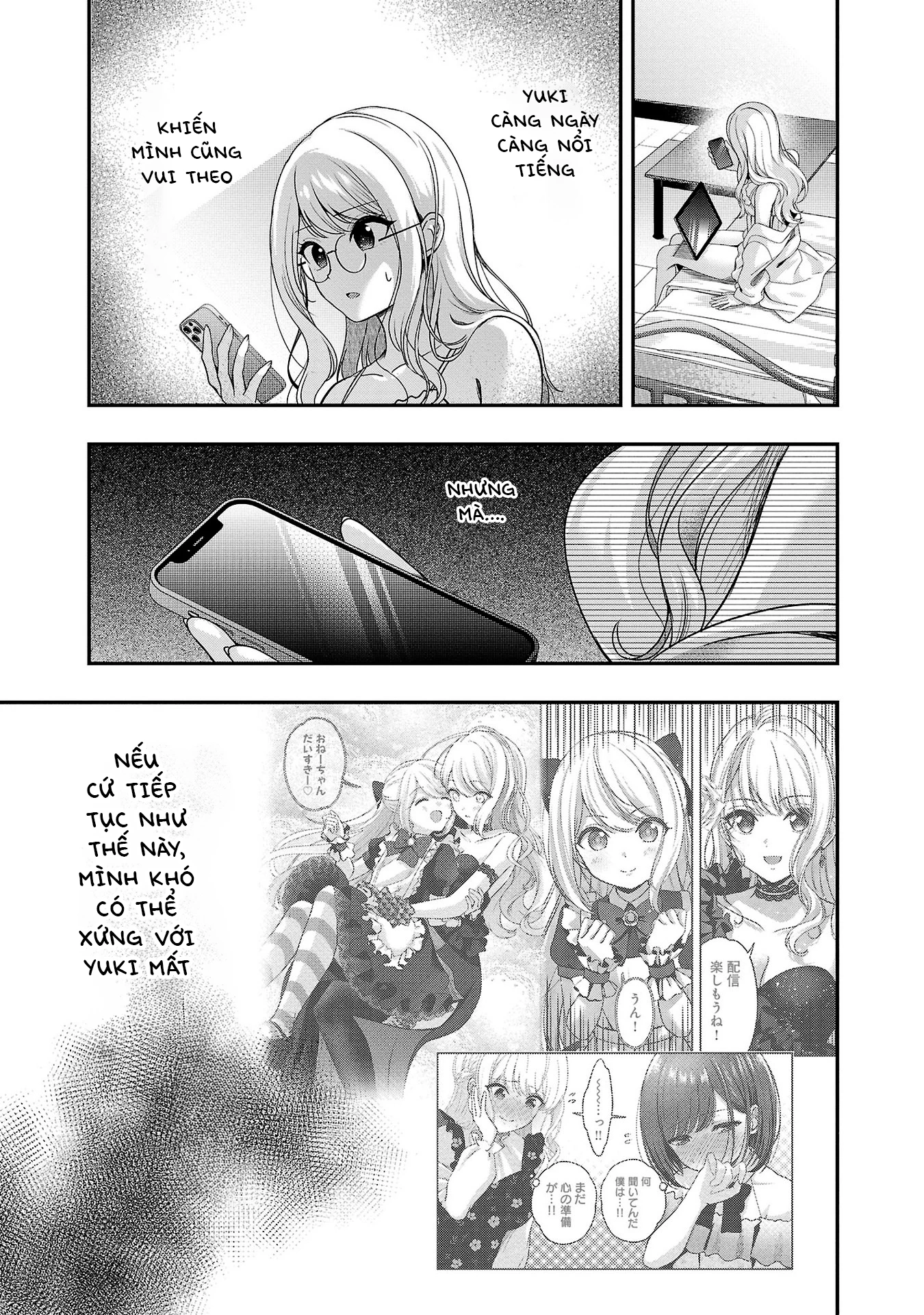 Tuyệt vọng vì thất tình, tôi quyết định trở thành Vtuber vang danh Chapter 30 - 23