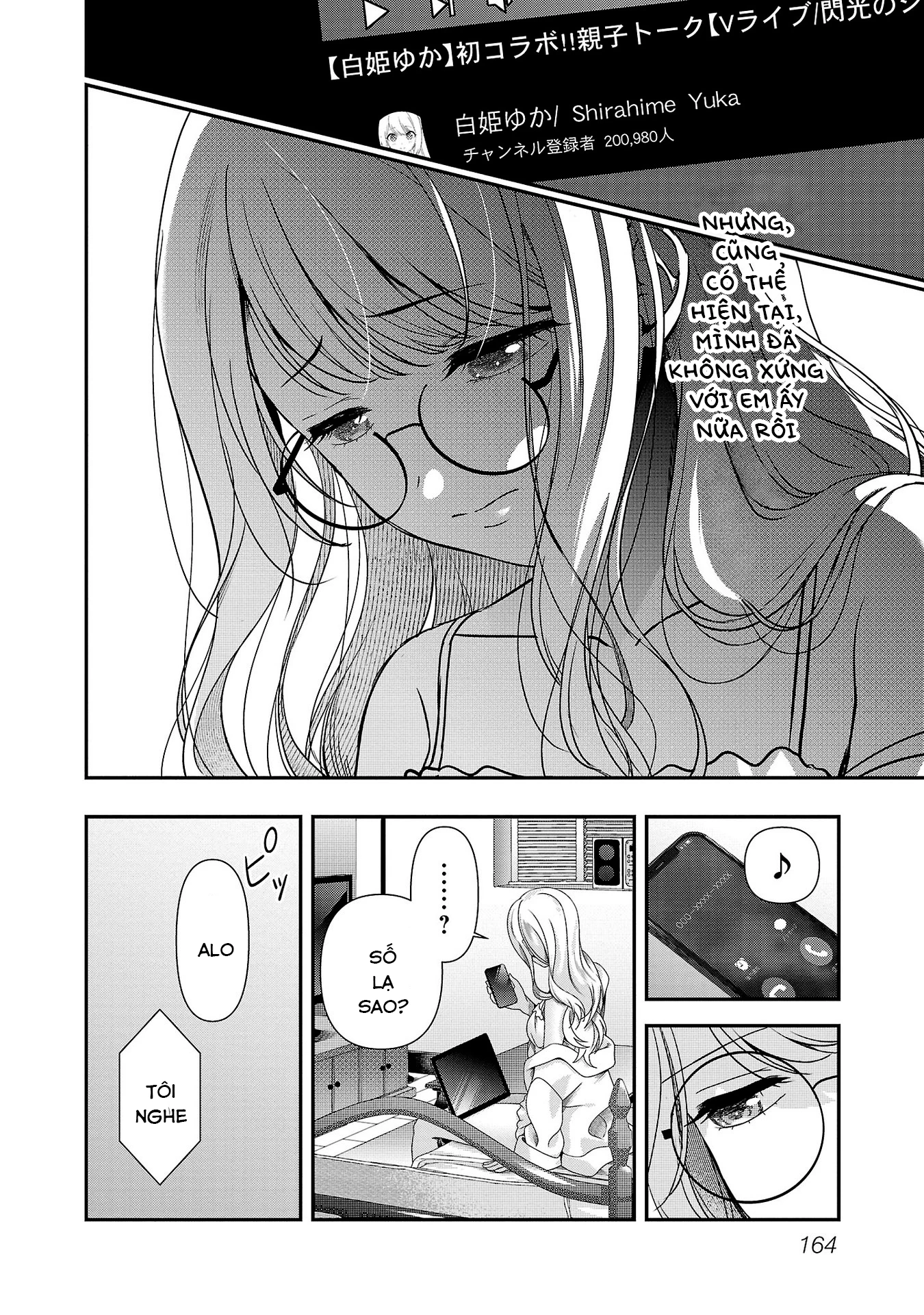 Tuyệt vọng vì thất tình, tôi quyết định trở thành Vtuber vang danh Chapter 30 - 24