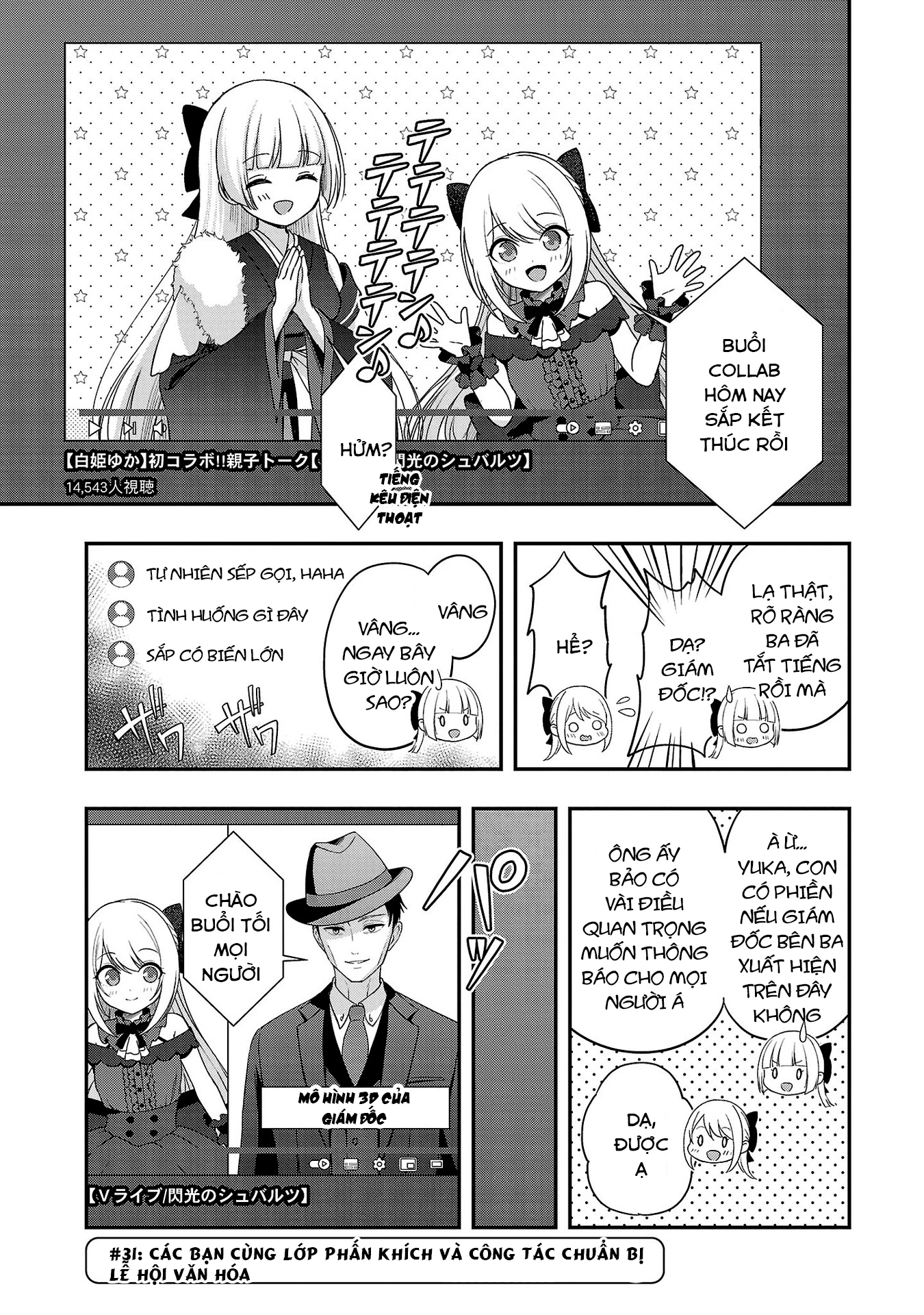 Tuyệt vọng vì thất tình, tôi quyết định trở thành Vtuber vang danh Chapter 31 - 2