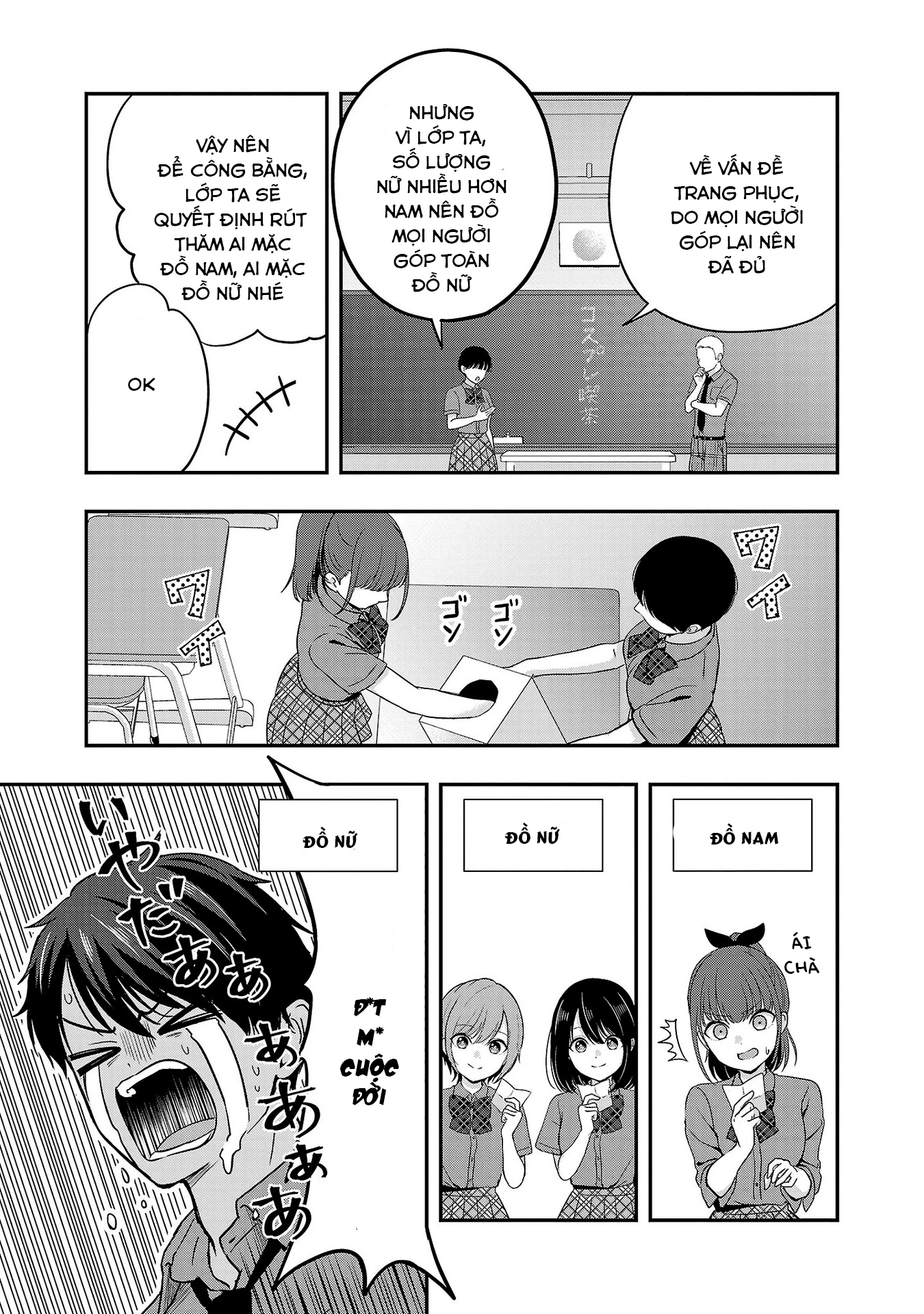 Tuyệt vọng vì thất tình, tôi quyết định trở thành Vtuber vang danh Chapter 31 - 16