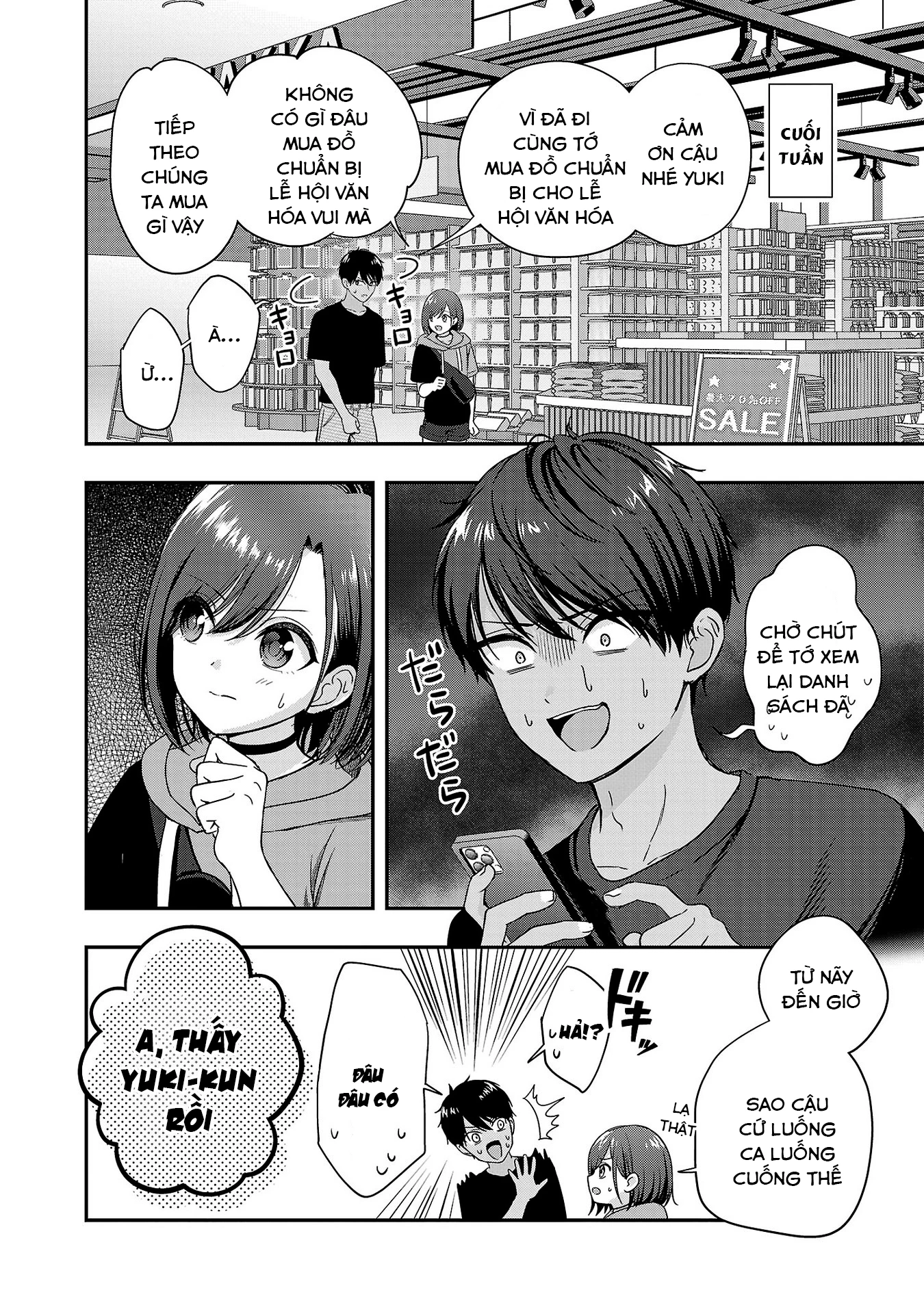 Tuyệt vọng vì thất tình, tôi quyết định trở thành Vtuber vang danh Chapter 31 - 21