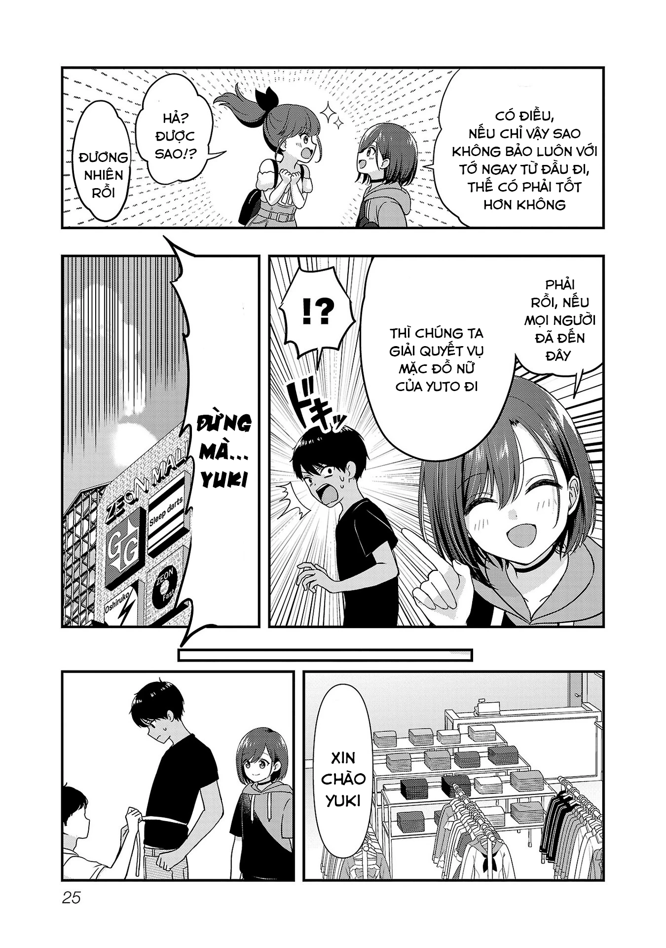 Tuyệt vọng vì thất tình, tôi quyết định trở thành Vtuber vang danh Chapter 31 - 24