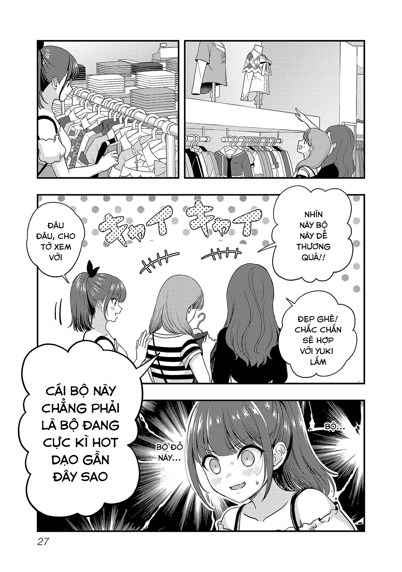 Tuyệt vọng vì thất tình, tôi quyết định trở thành Vtuber vang danh Chapter 31 - 26