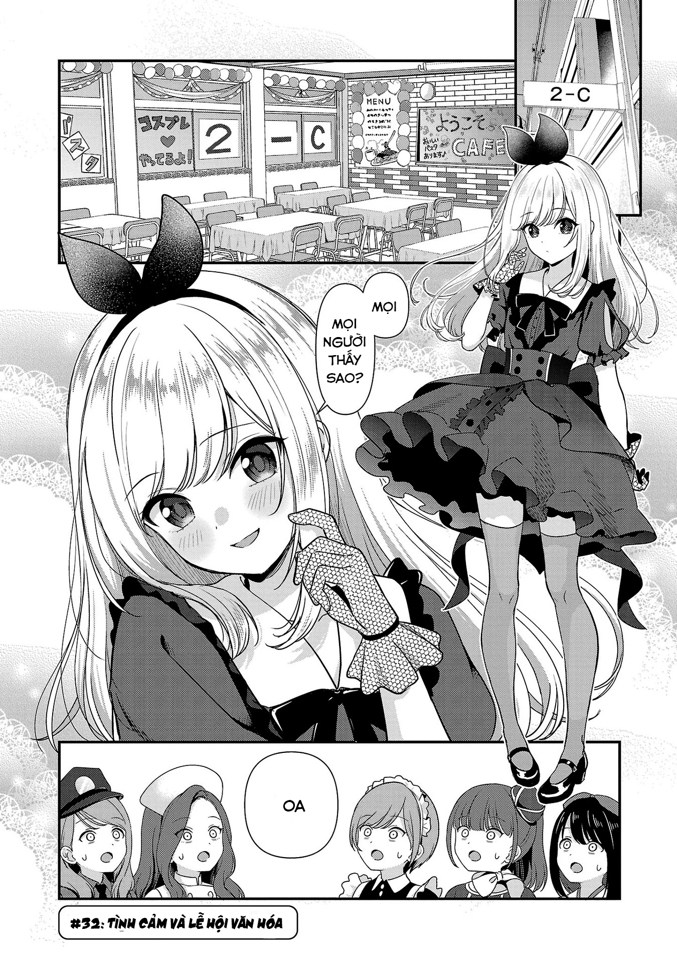 Tuyệt vọng vì thất tình, tôi quyết định trở thành Vtuber vang danh Chapter 32 - 2