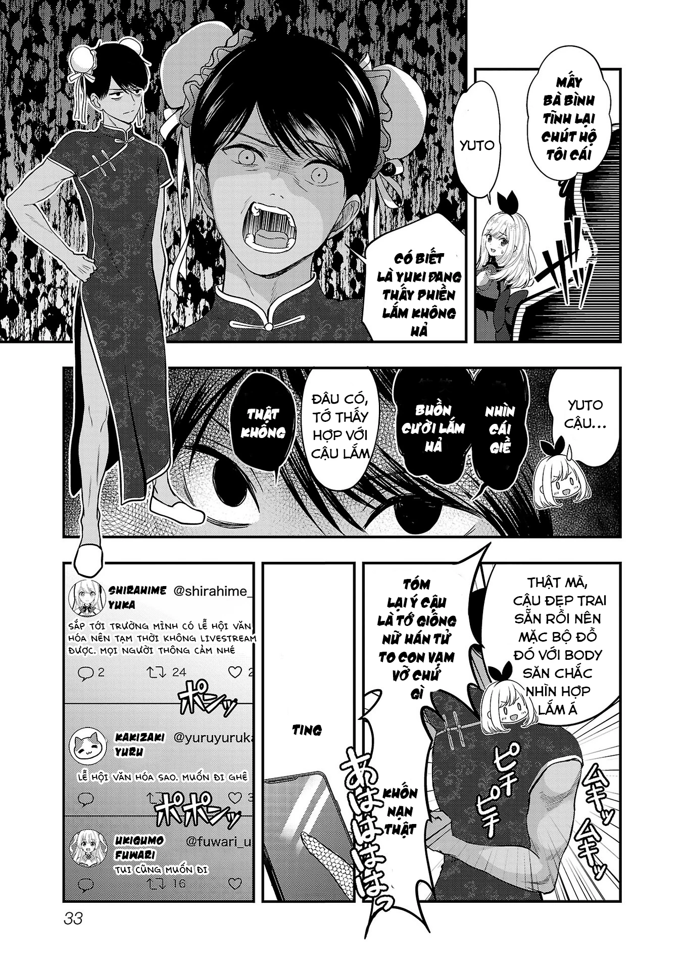 Tuyệt vọng vì thất tình, tôi quyết định trở thành Vtuber vang danh Chapter 32 - 4