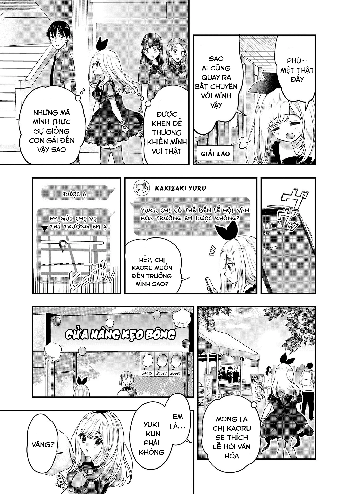 Tuyệt vọng vì thất tình, tôi quyết định trở thành Vtuber vang danh Chapter 32 - 6
