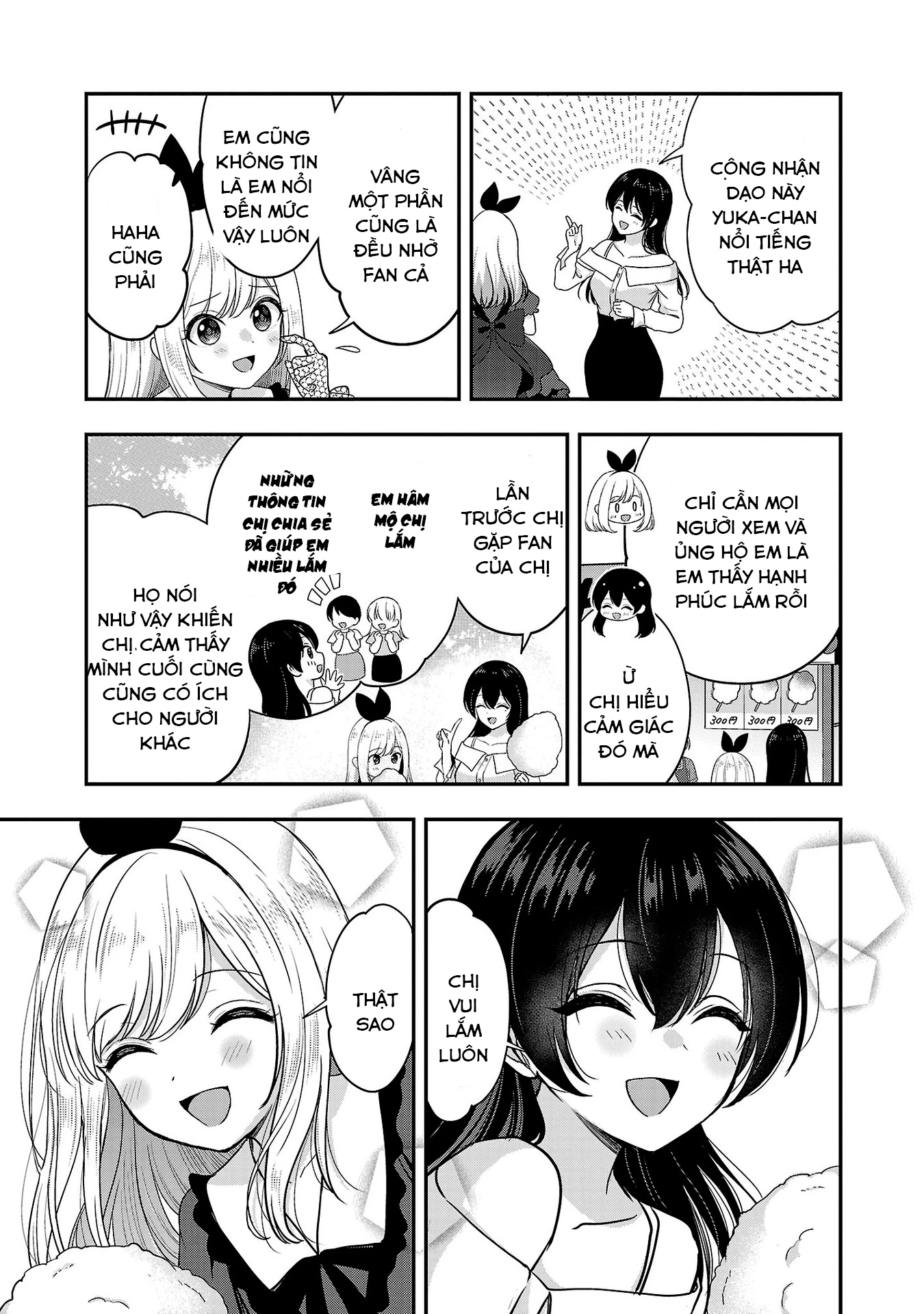 Tuyệt vọng vì thất tình, tôi quyết định trở thành Vtuber vang danh Chapter 32 - 8