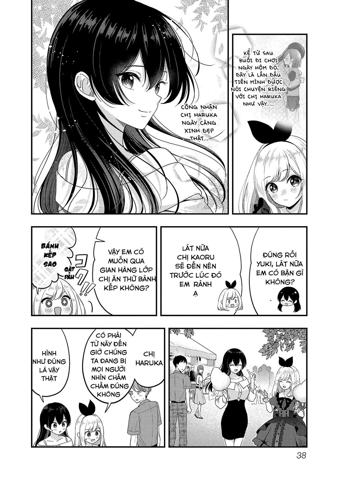 Tuyệt vọng vì thất tình, tôi quyết định trở thành Vtuber vang danh Chapter 32 - 9