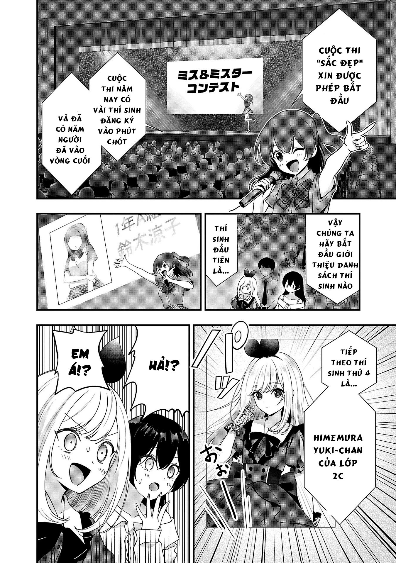 Tuyệt vọng vì thất tình, tôi quyết định trở thành Vtuber vang danh Chapter 32 - 19