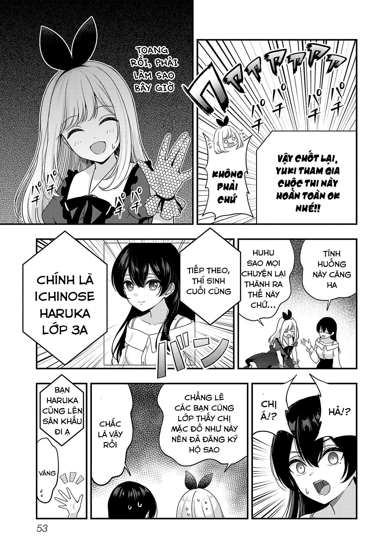 Tuyệt vọng vì thất tình, tôi quyết định trở thành Vtuber vang danh Chapter 32 - 24