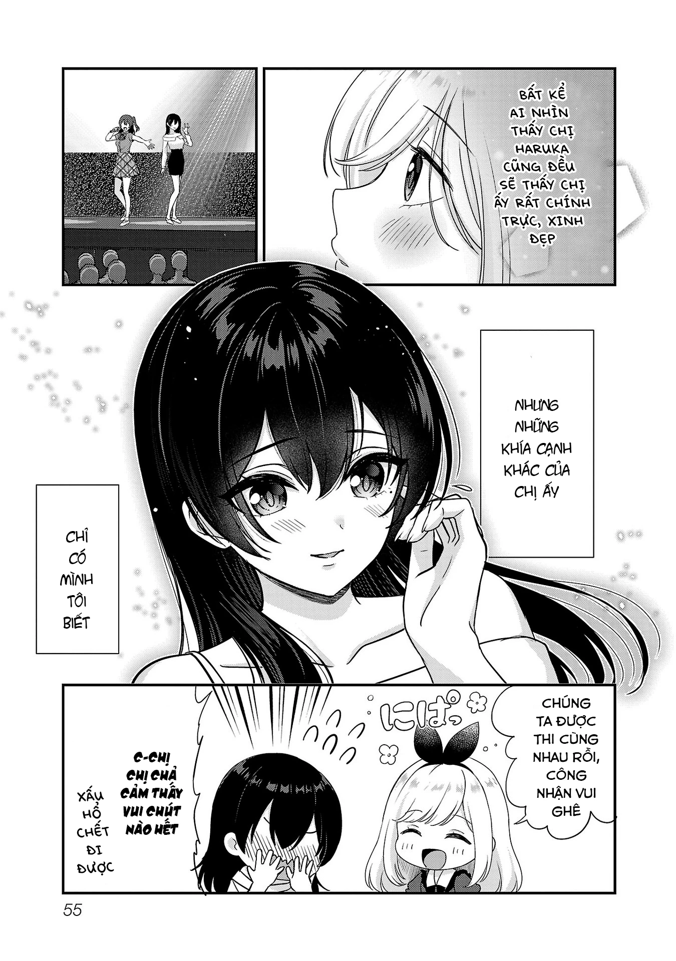 Tuyệt vọng vì thất tình, tôi quyết định trở thành Vtuber vang danh Chapter 32 - 26