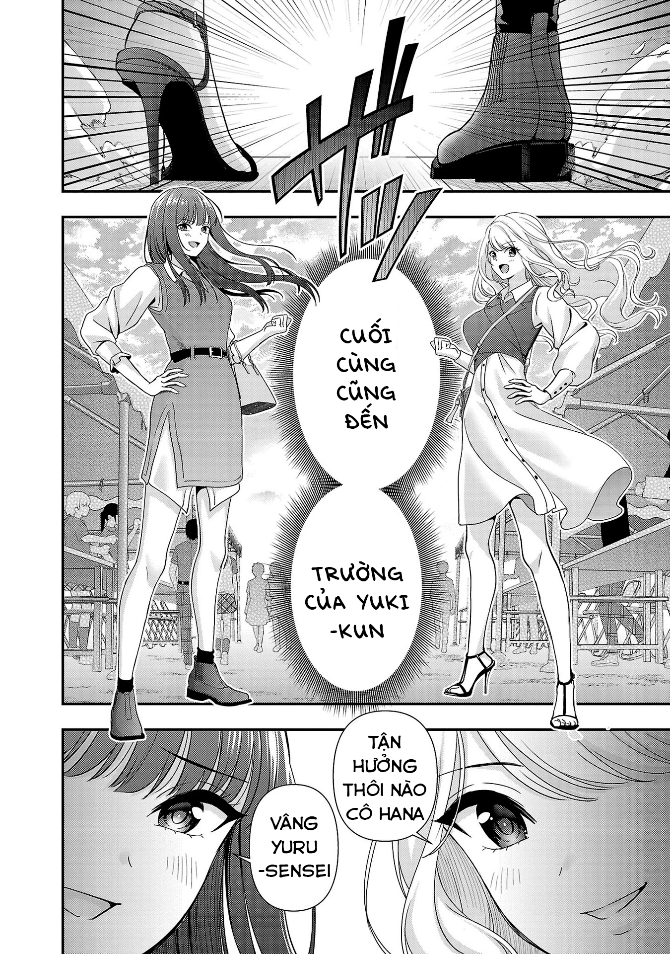 Tuyệt vọng vì thất tình, tôi quyết định trở thành Vtuber vang danh Chapter 32 - 27