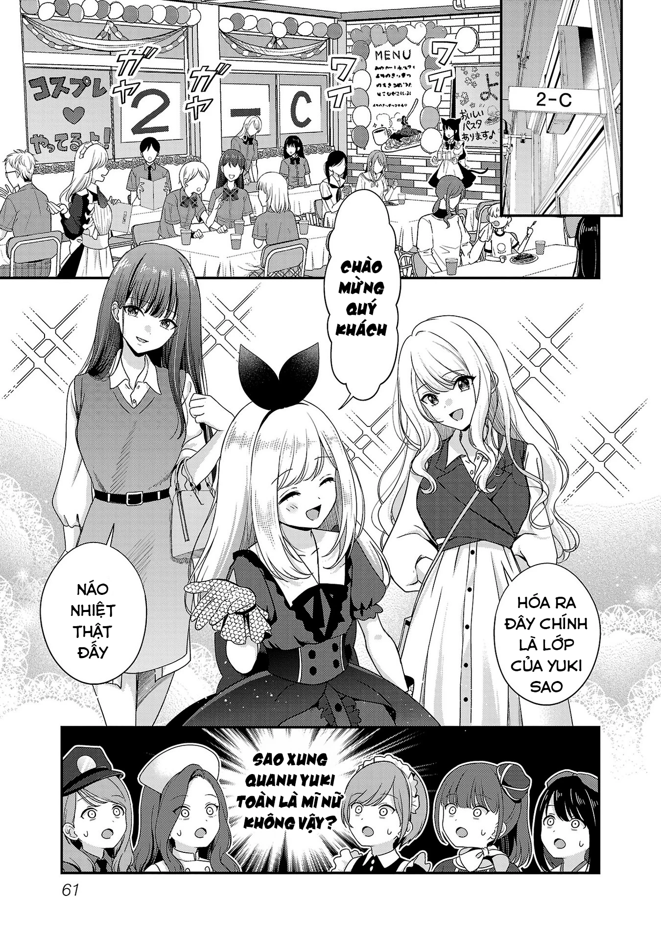 Tuyệt vọng vì thất tình, tôi quyết định trở thành Vtuber vang danh Chapter 33 - 4