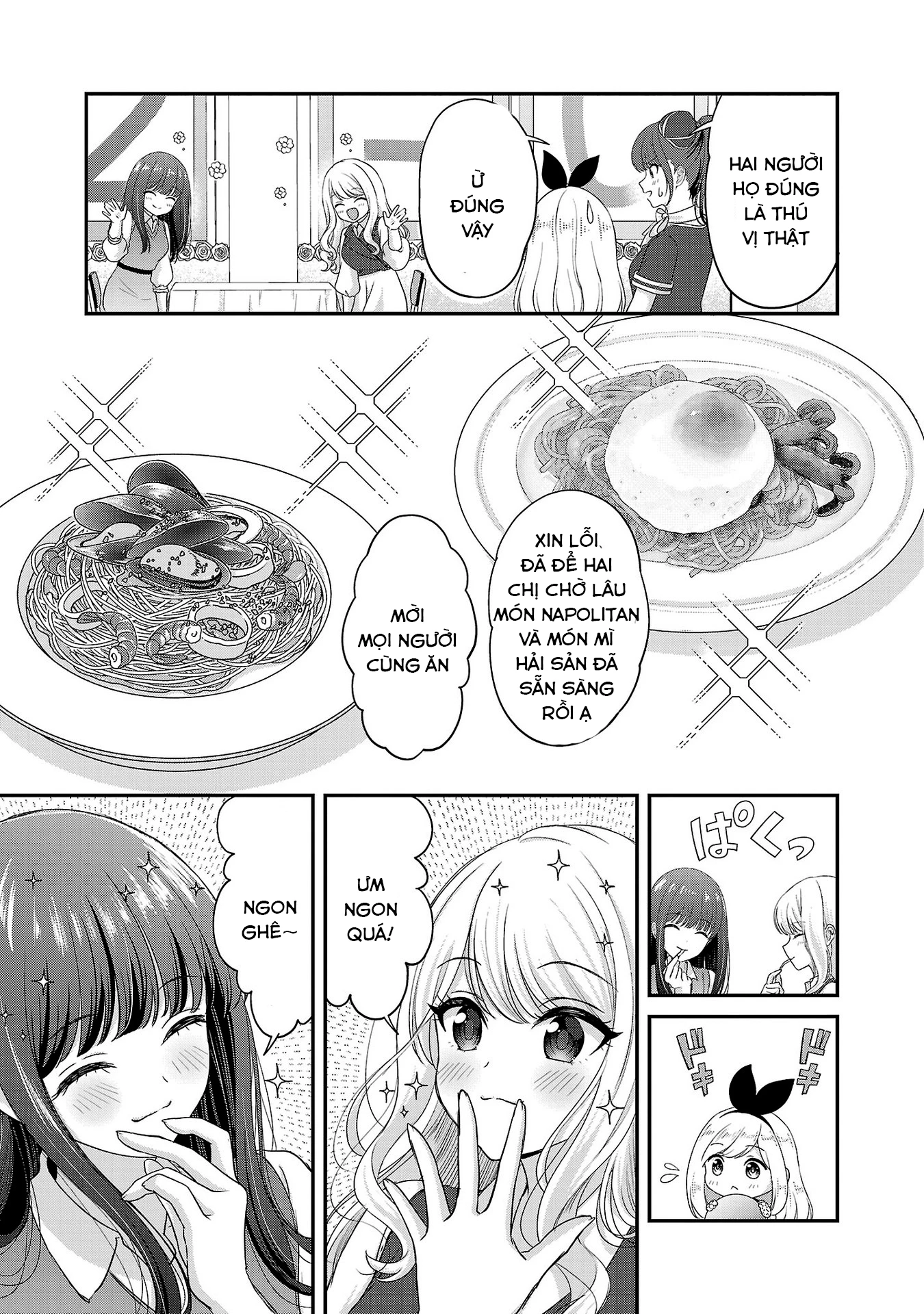 Tuyệt vọng vì thất tình, tôi quyết định trở thành Vtuber vang danh Chapter 33 - 6