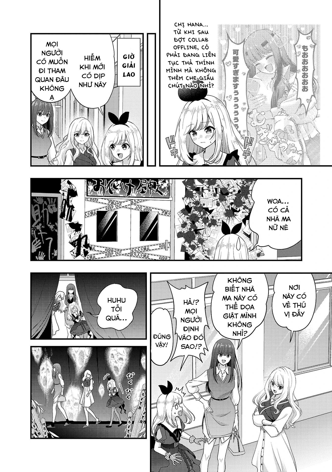 Tuyệt vọng vì thất tình, tôi quyết định trở thành Vtuber vang danh Chapter 33 - 9