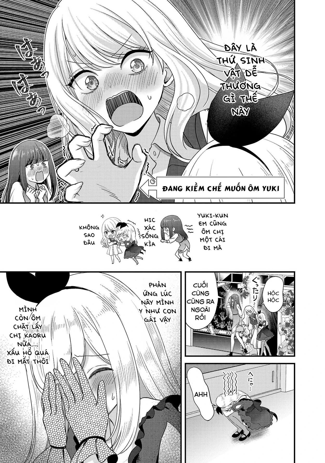 Tuyệt vọng vì thất tình, tôi quyết định trở thành Vtuber vang danh Chapter 33 - 12