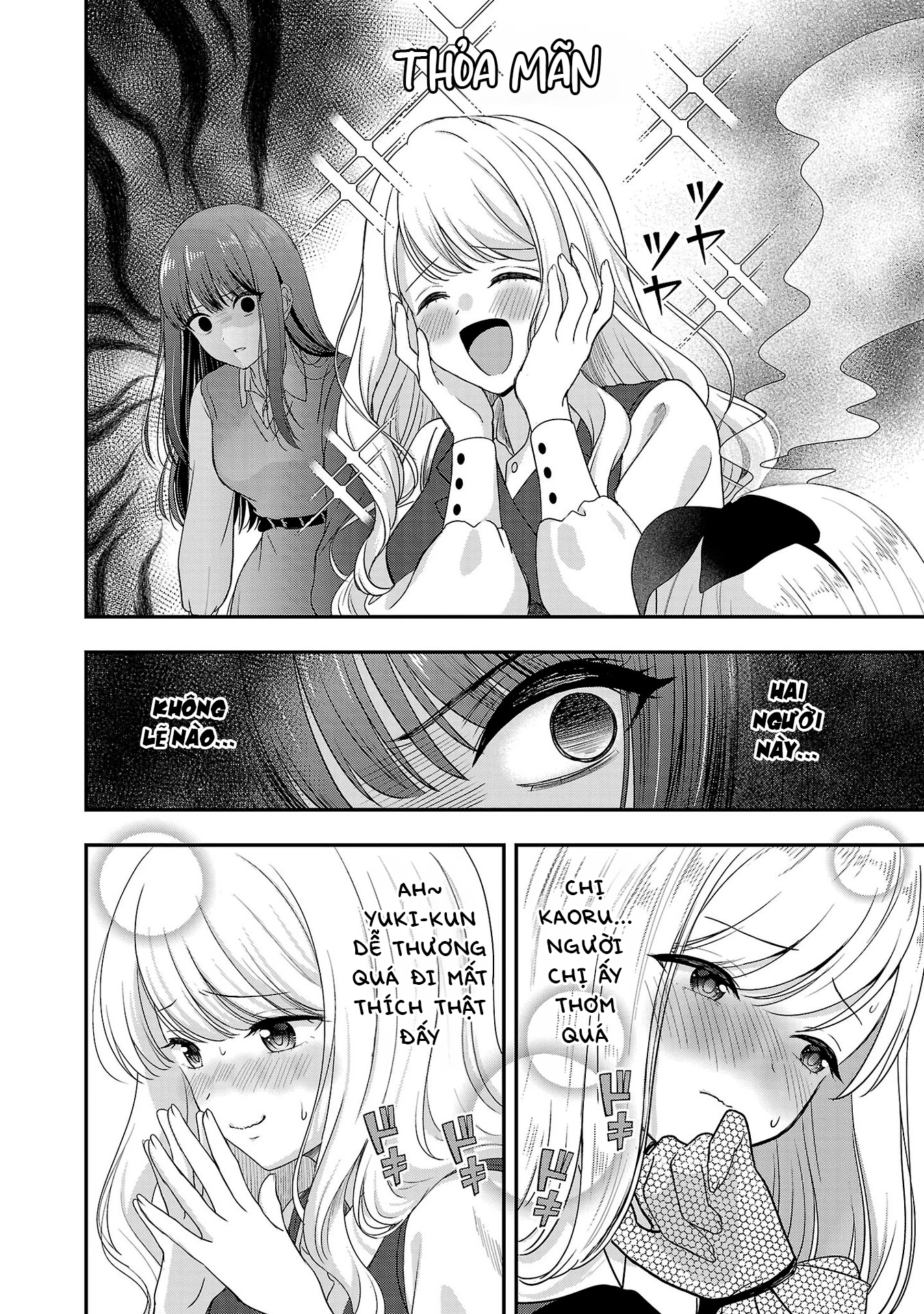 Tuyệt vọng vì thất tình, tôi quyết định trở thành Vtuber vang danh Chapter 33 - 13