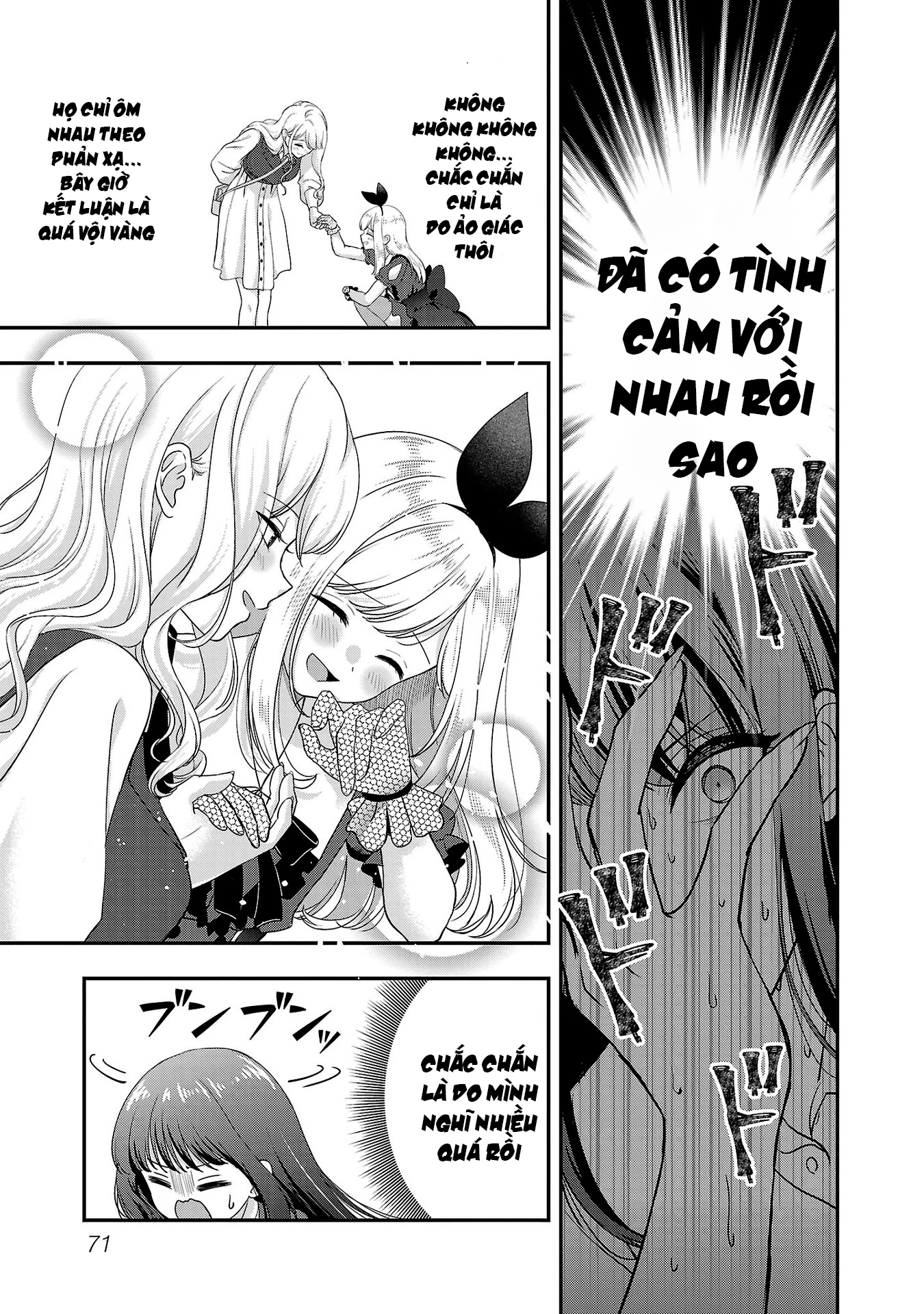 Tuyệt vọng vì thất tình, tôi quyết định trở thành Vtuber vang danh Chapter 33 - 14