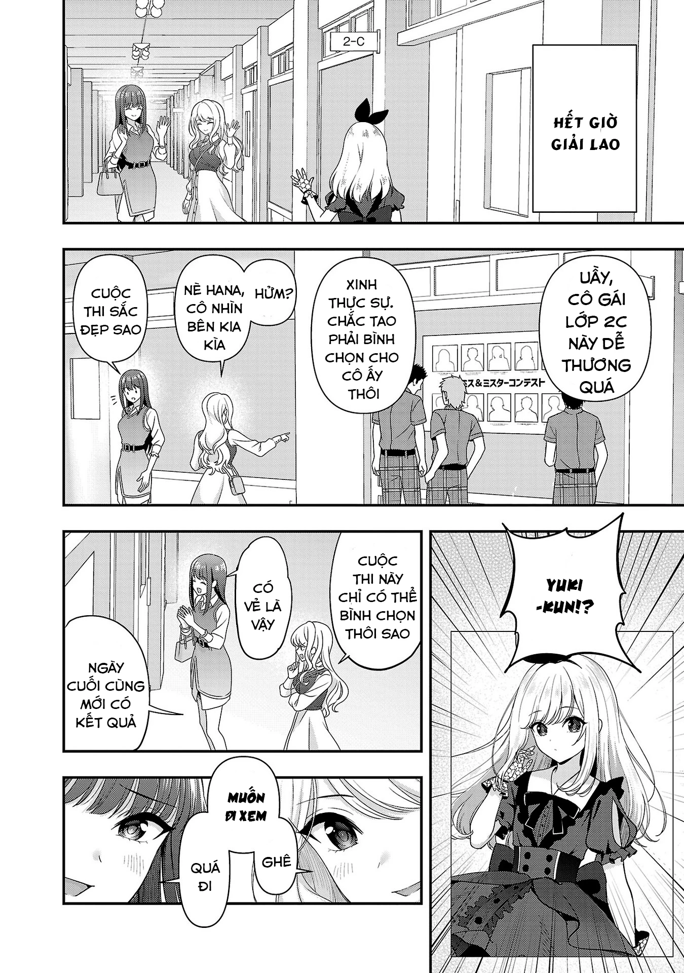 Tuyệt vọng vì thất tình, tôi quyết định trở thành Vtuber vang danh Chapter 33 - 15