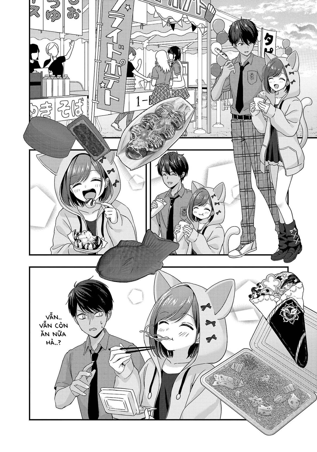 Tuyệt vọng vì thất tình, tôi quyết định trở thành Vtuber vang danh Chapter 33 - 19