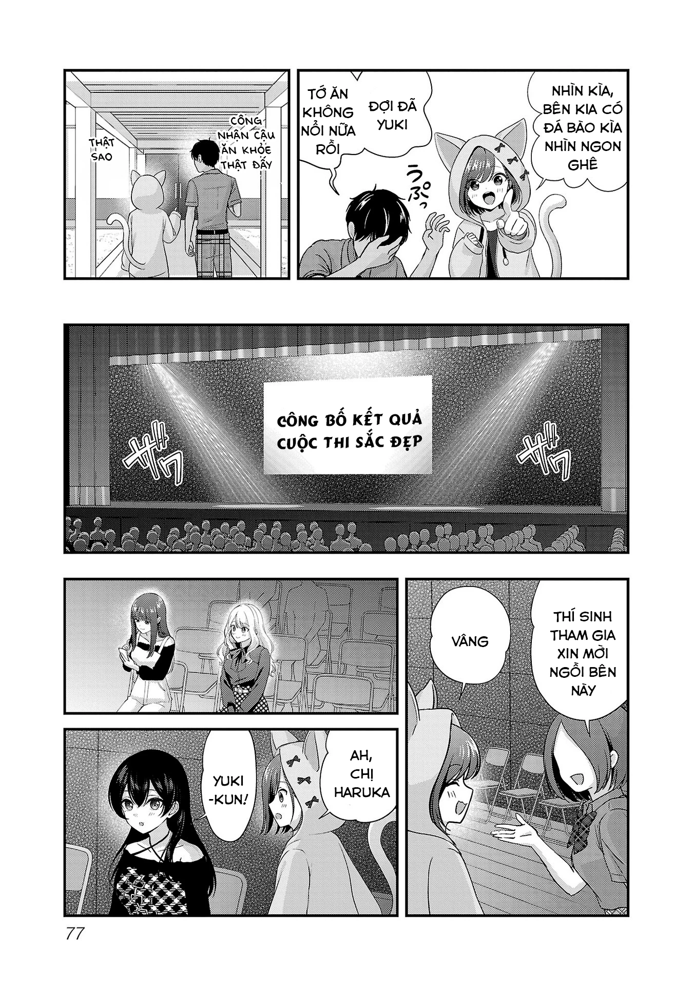 Tuyệt vọng vì thất tình, tôi quyết định trở thành Vtuber vang danh Chapter 33 - 20
