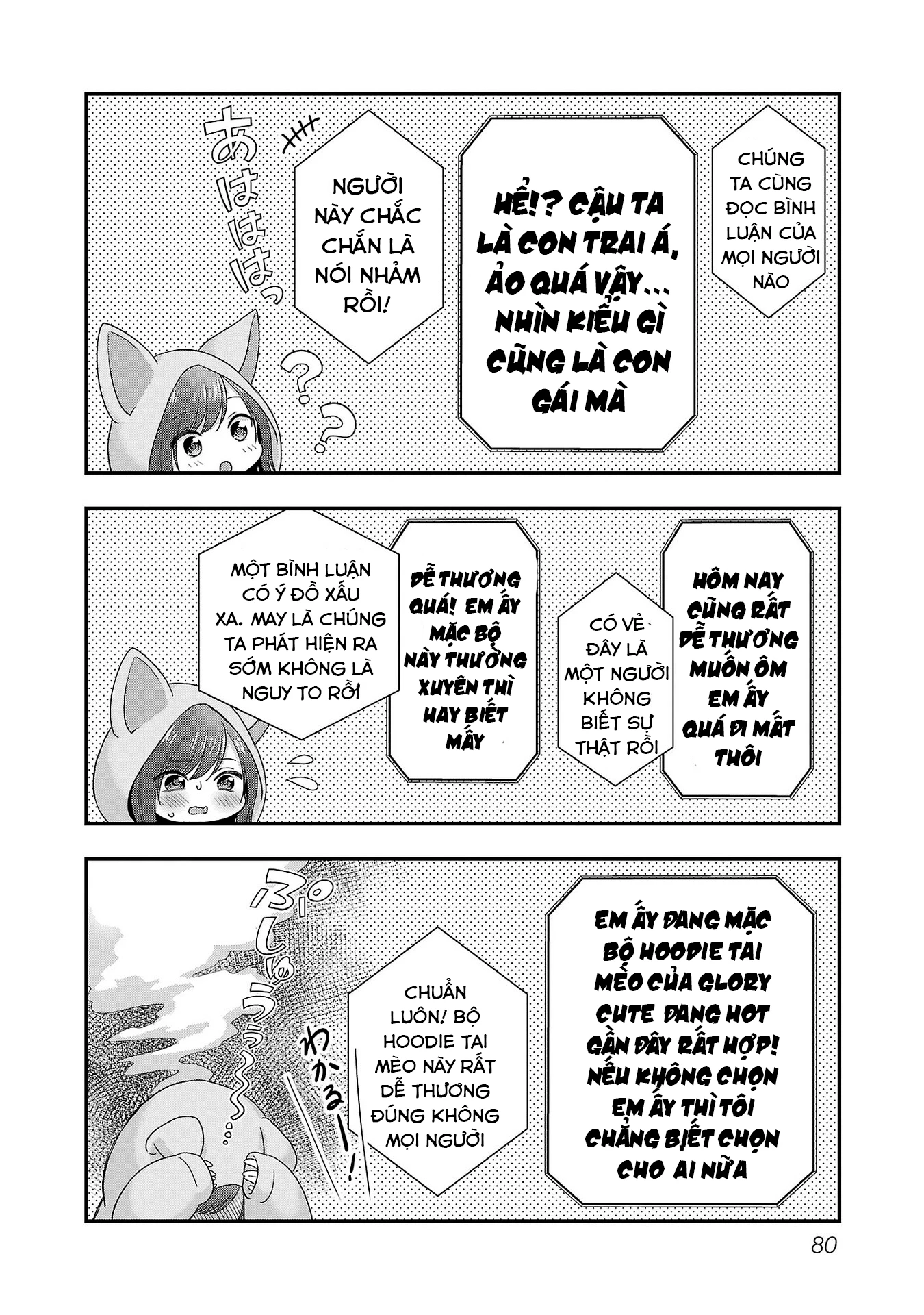 Tuyệt vọng vì thất tình, tôi quyết định trở thành Vtuber vang danh Chapter 33 - 23