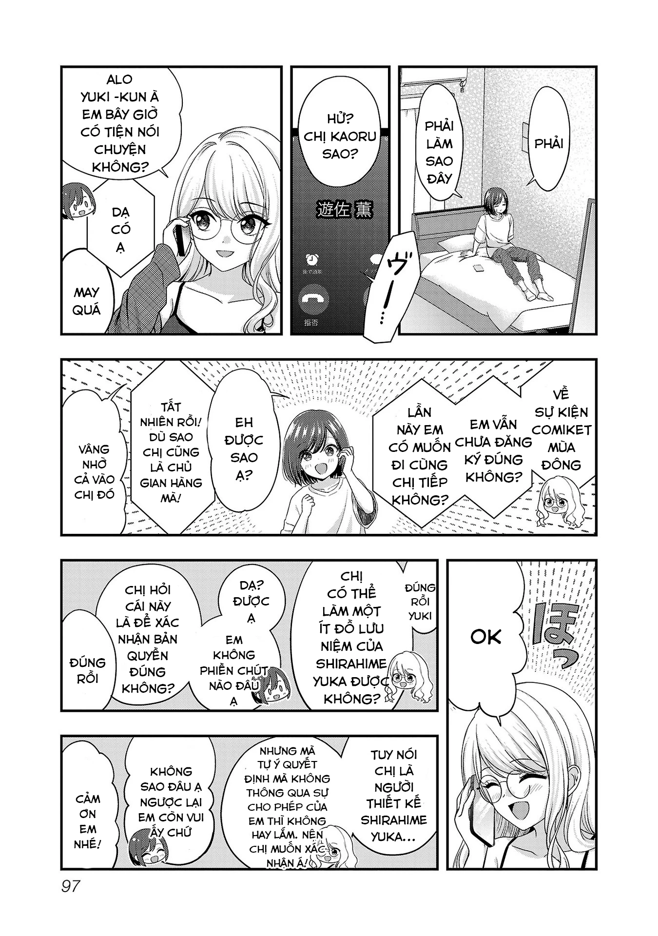 Tuyệt vọng vì thất tình, tôi quyết định trở thành Vtuber vang danh Chapter 34 - 12
