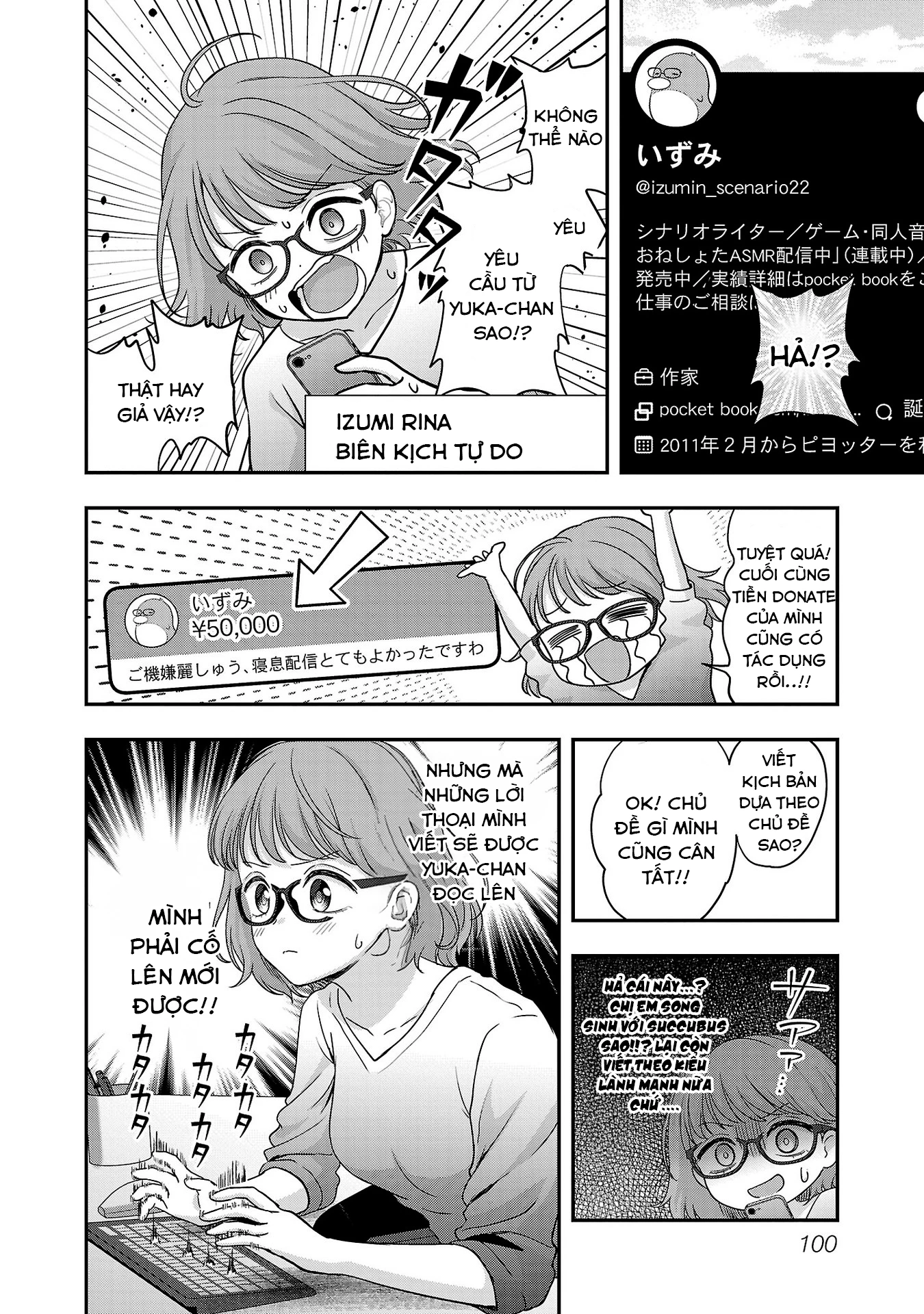 Tuyệt vọng vì thất tình, tôi quyết định trở thành Vtuber vang danh Chapter 34 - 15